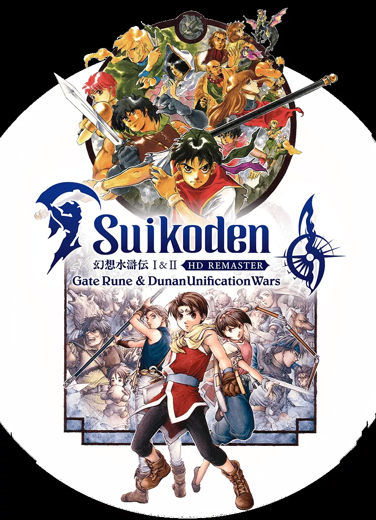 Suikoden I&II HD Remaster Gate Rune