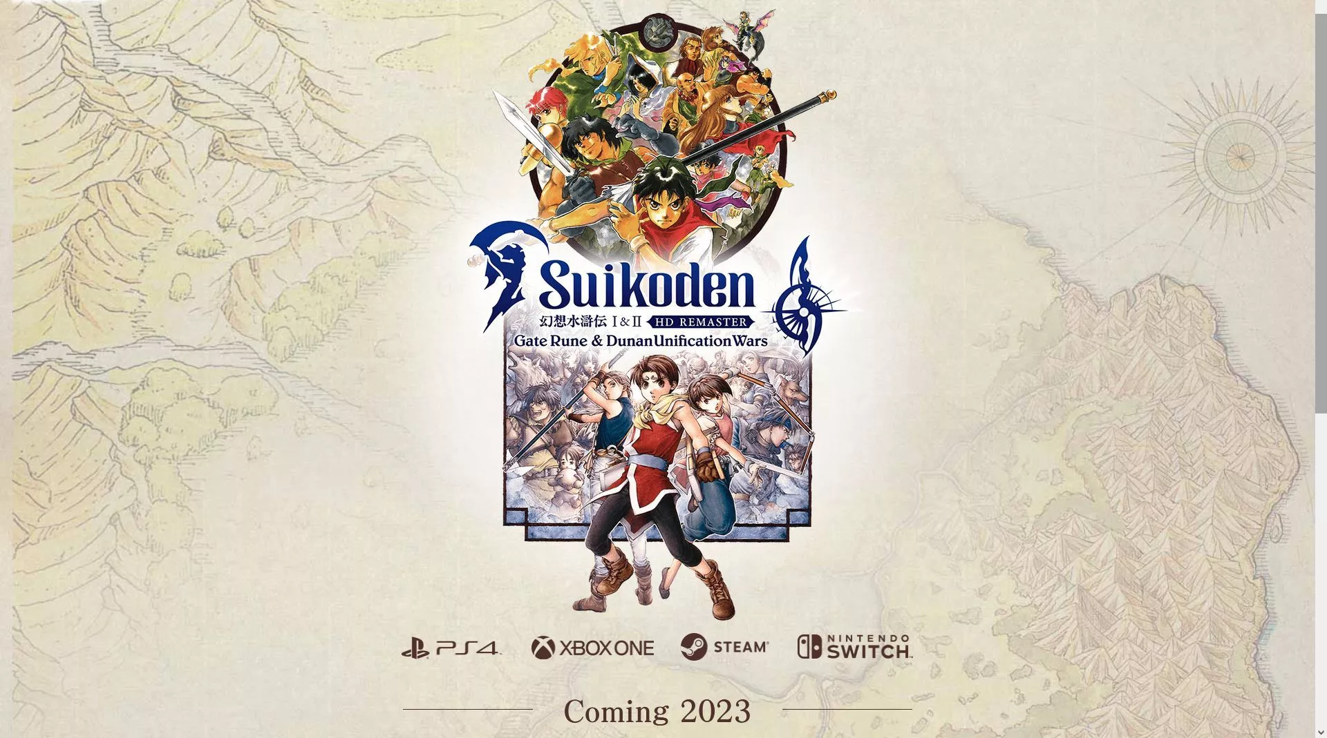 Suikoden 1 and 2 HD Remaster