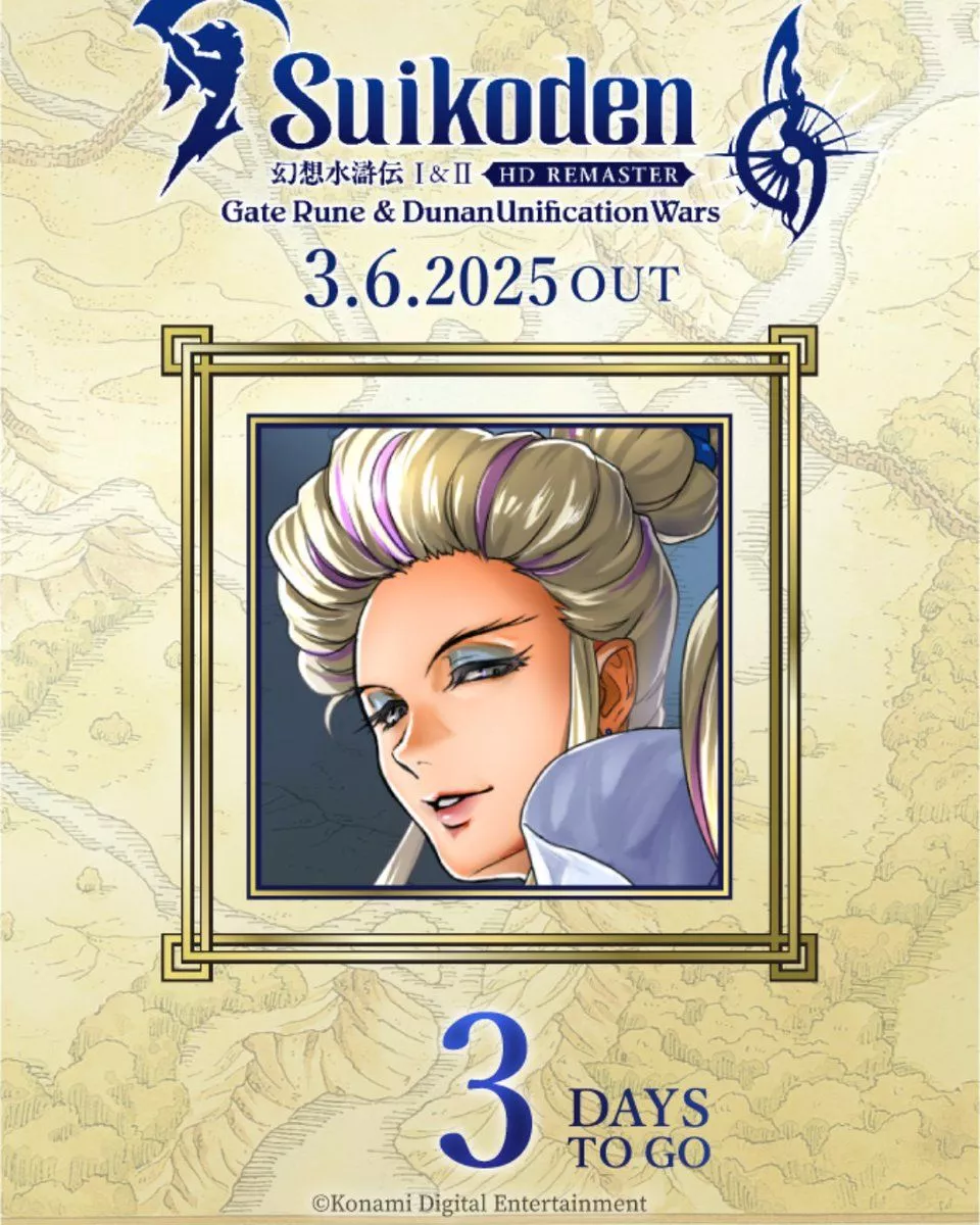 Suikoden