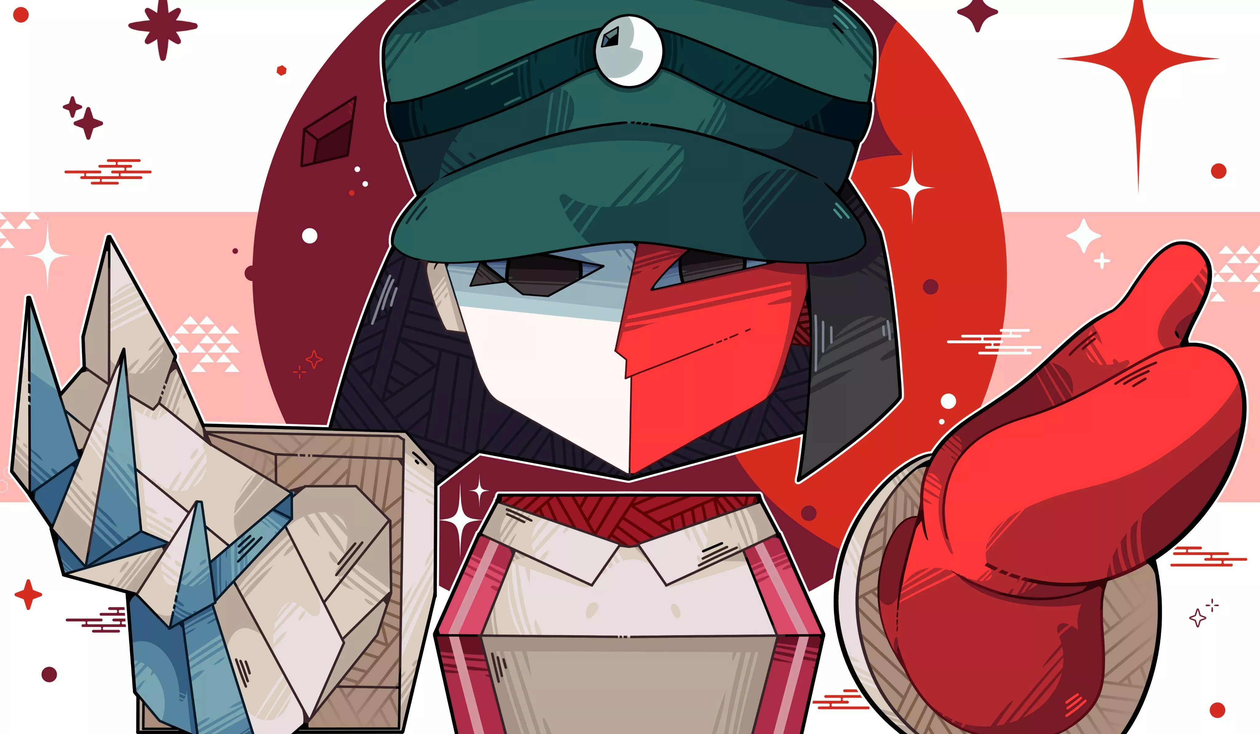 Hiro Horn