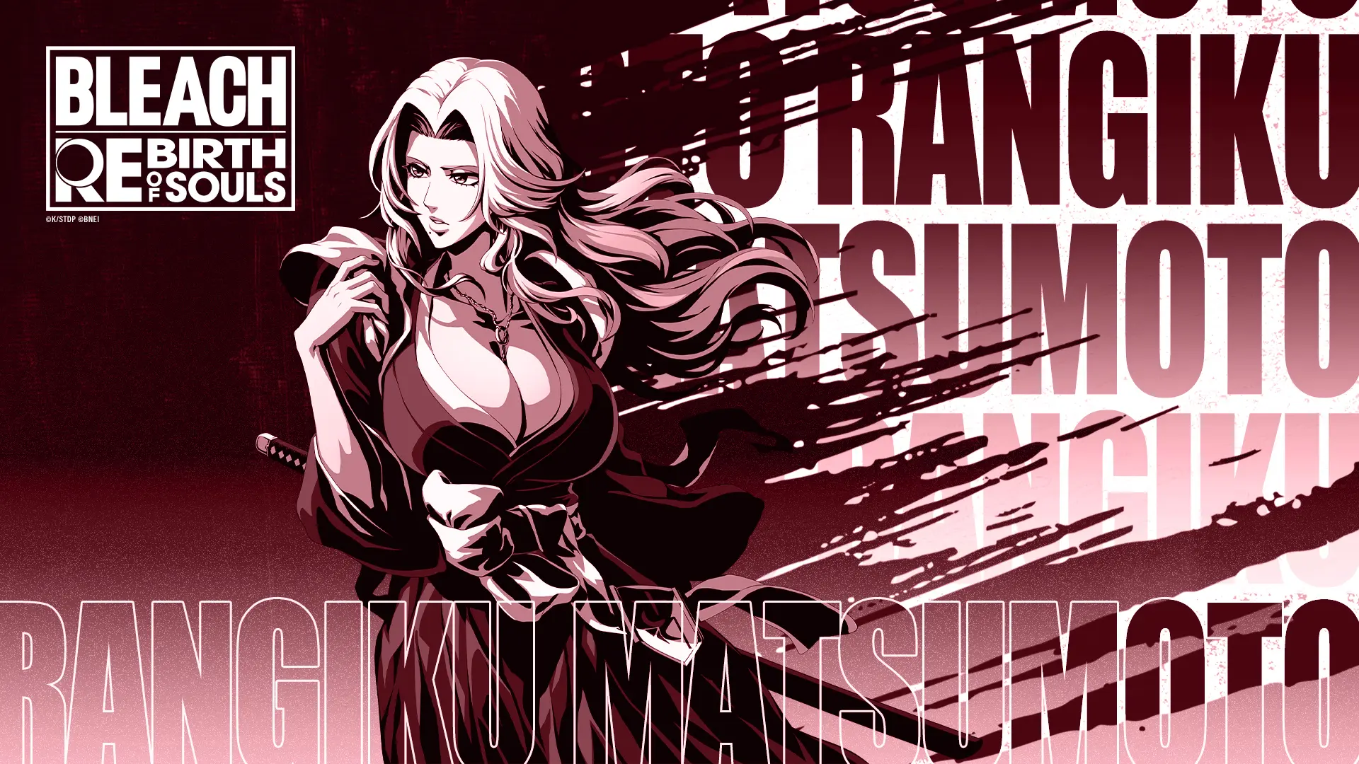 BLEACH Rebirth of Souls