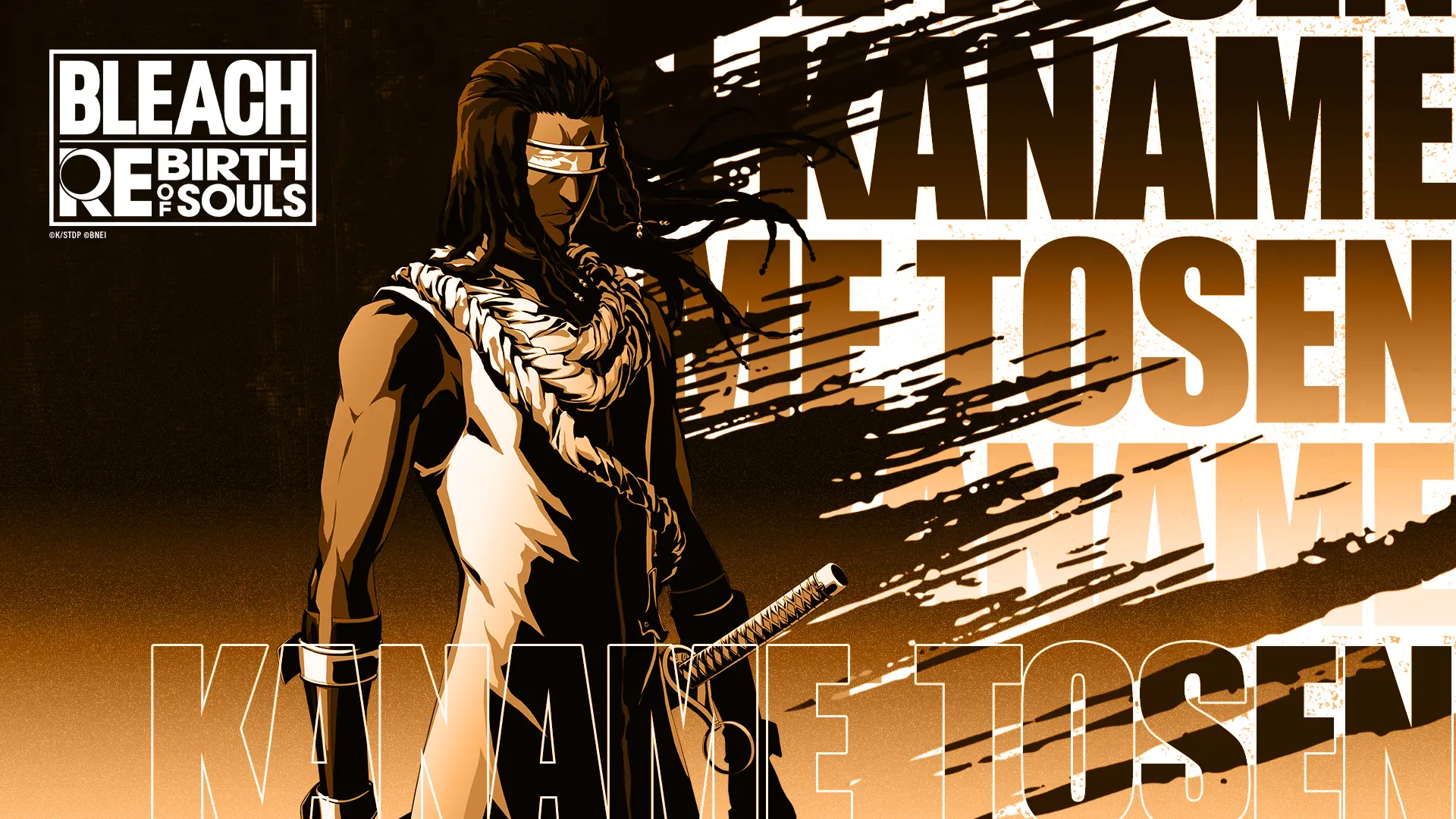 BLEACH Rebirth of Souls