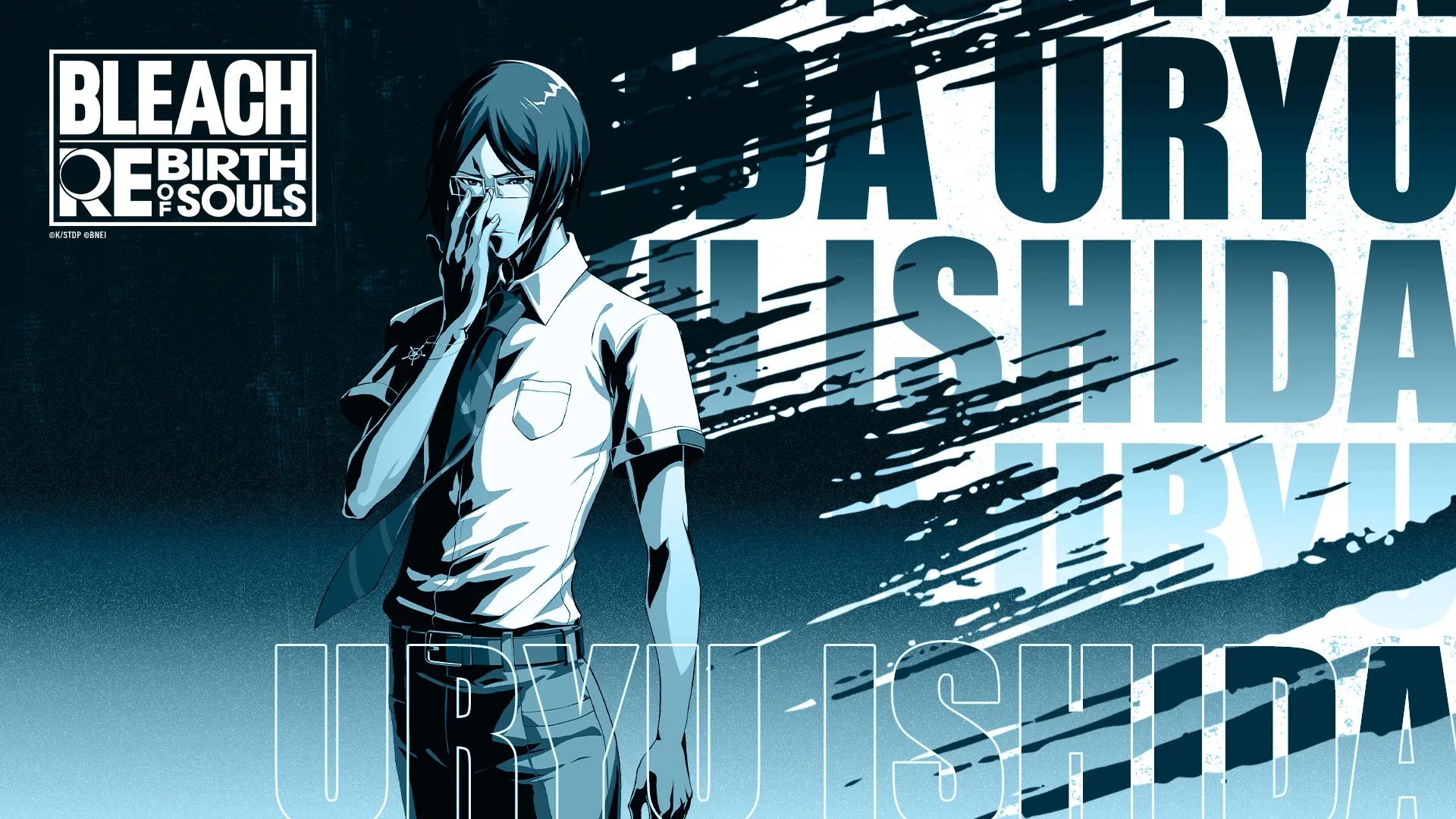 BLEACH Rebirth of Souls