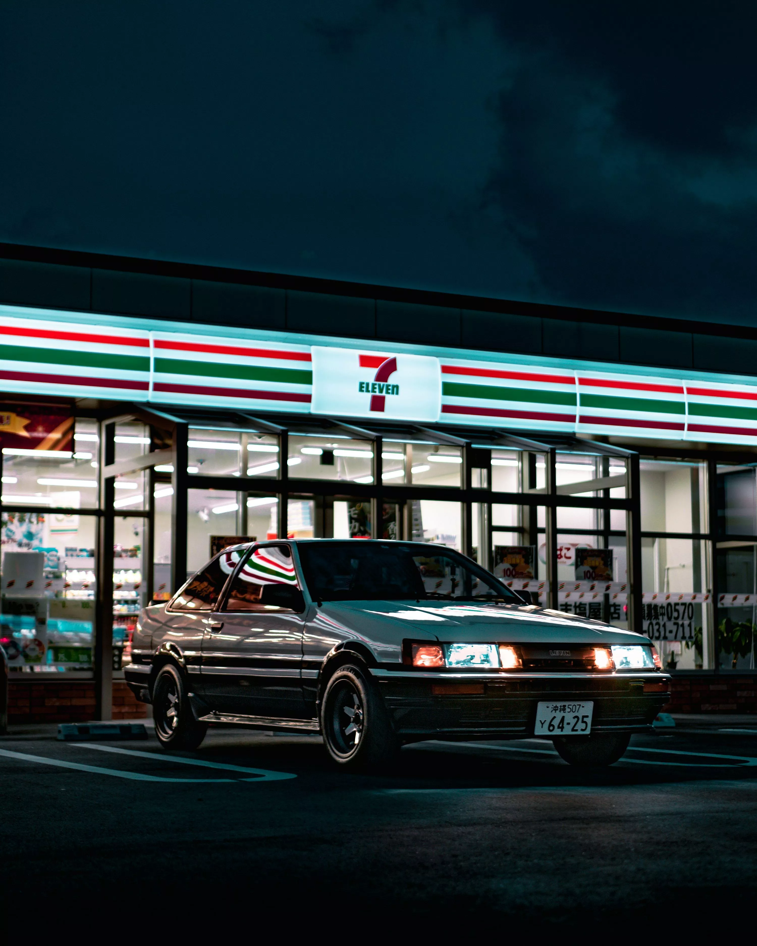 Toyota Ae86 Picture. Download Free