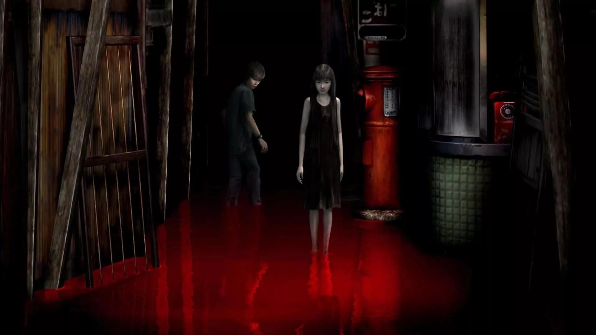 The PlayStation classic Forbidden Siren