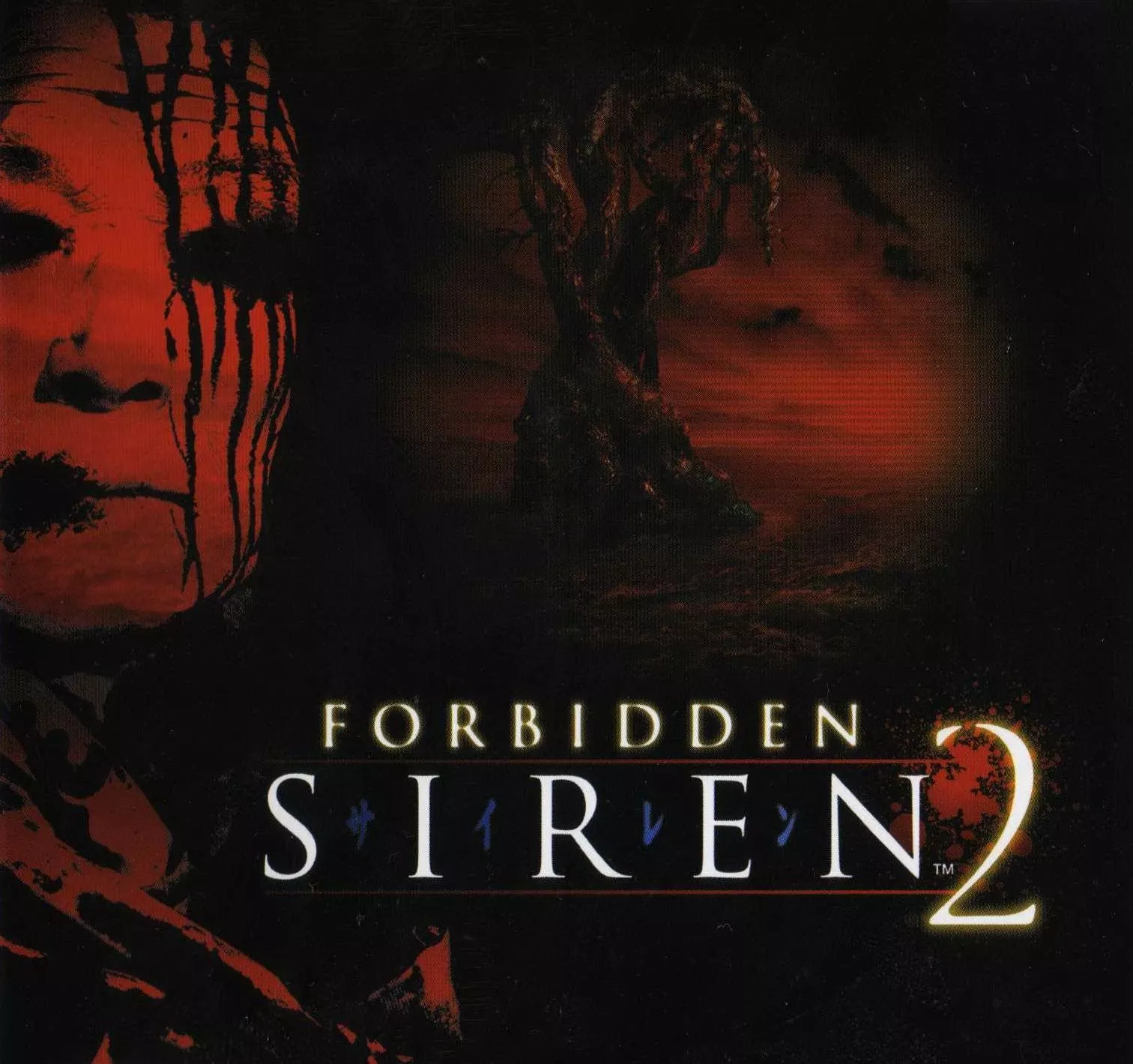 Forbidden Siren 2 video game, survival