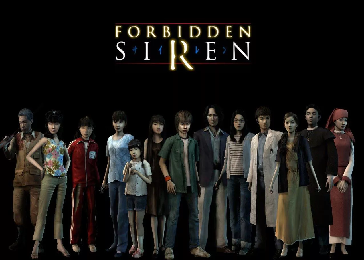 Forbidden Siren (PS2)