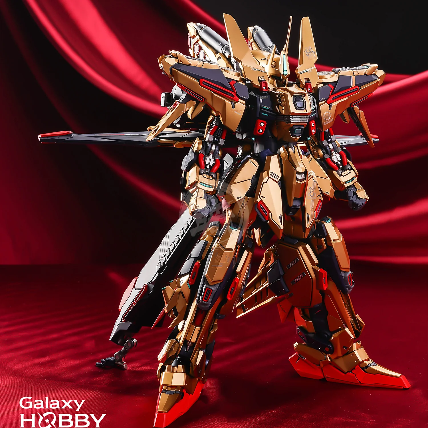 MG Full Armor Hyaku Shiki Kai Resin