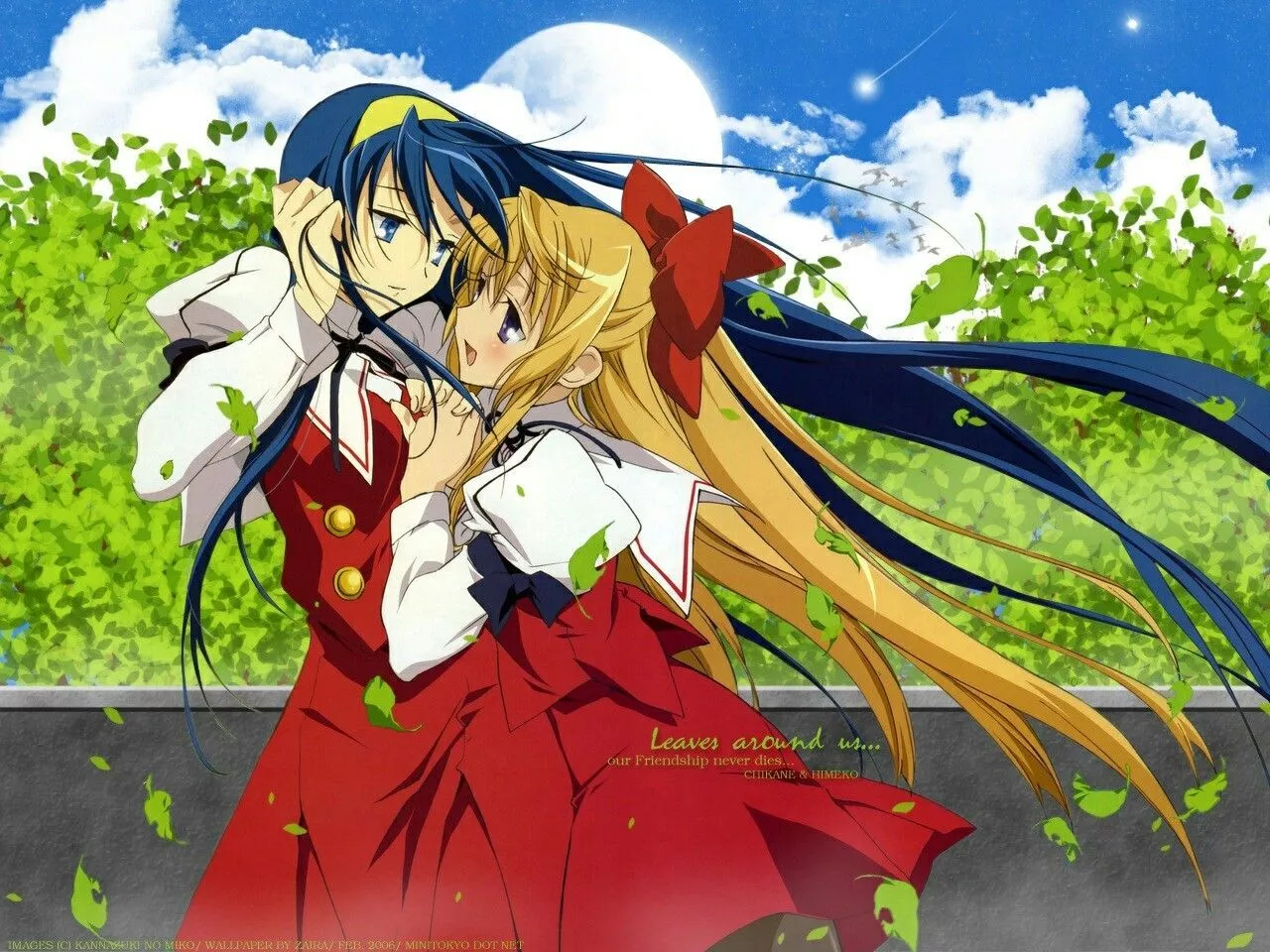 Kannazuki no miko ý tưởng. anime