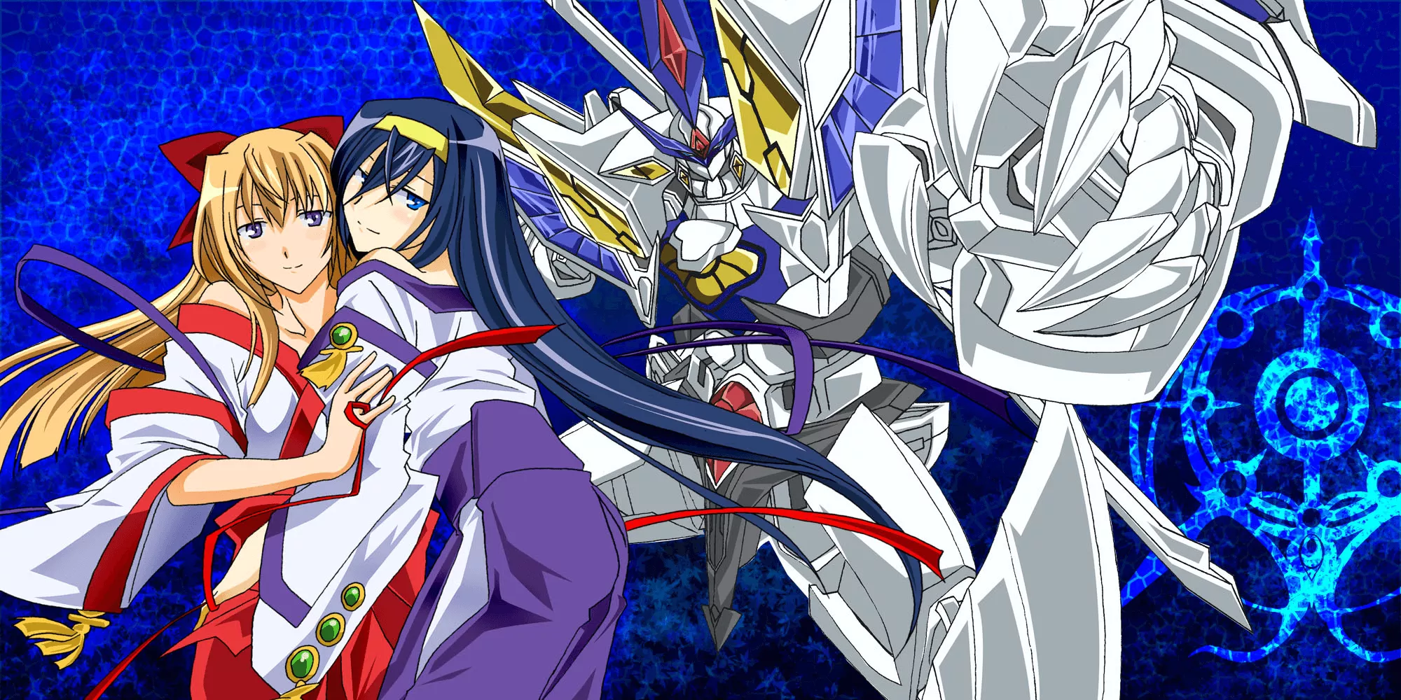 Mecha Profile: Ame No Murakumo