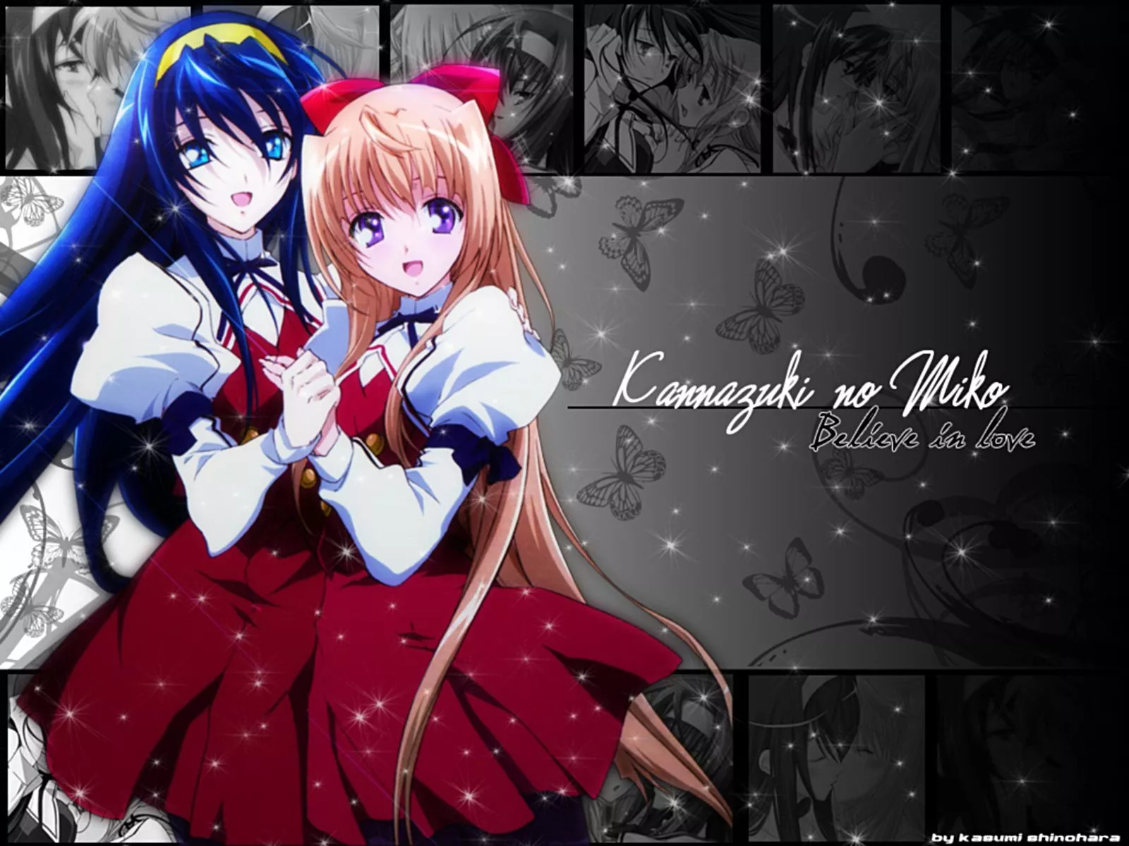 Kannazuki no Miko, Wallpaper