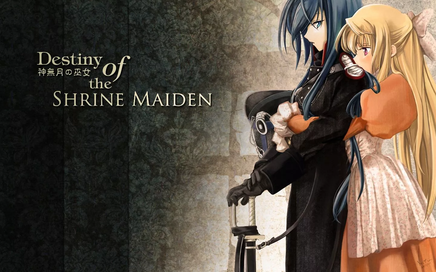 Image Priestesses of the Godless Moon Anime