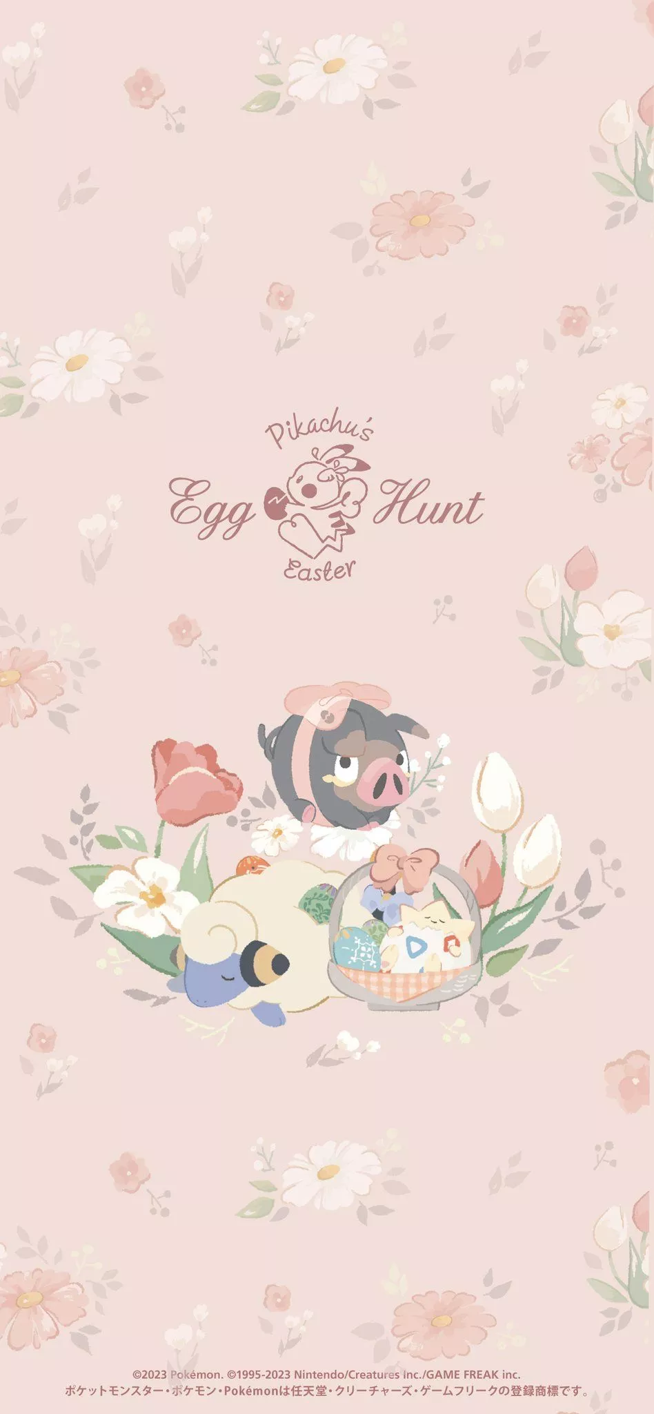 Pikachu's Easter Egg Hunt