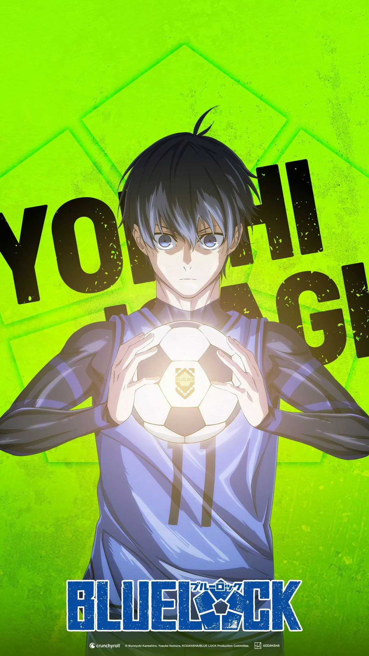 Desktop and mobile wallpaper