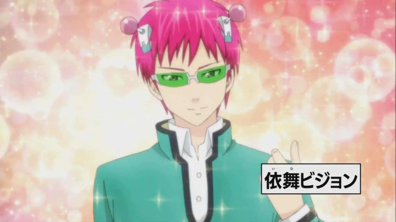 psychic Kusuo Saiki! Wallpaper