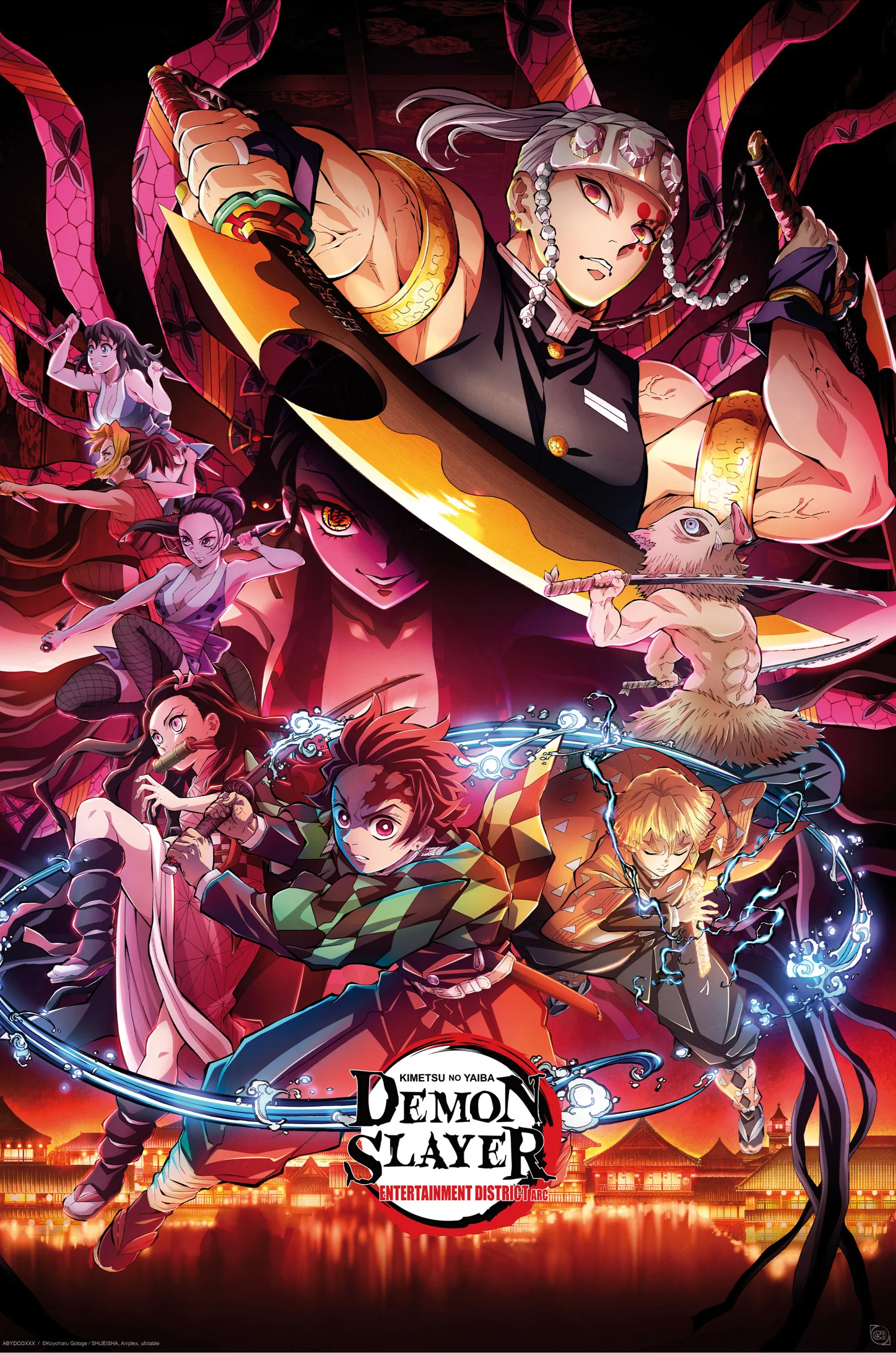 Poster Demon Slayer Entertainment