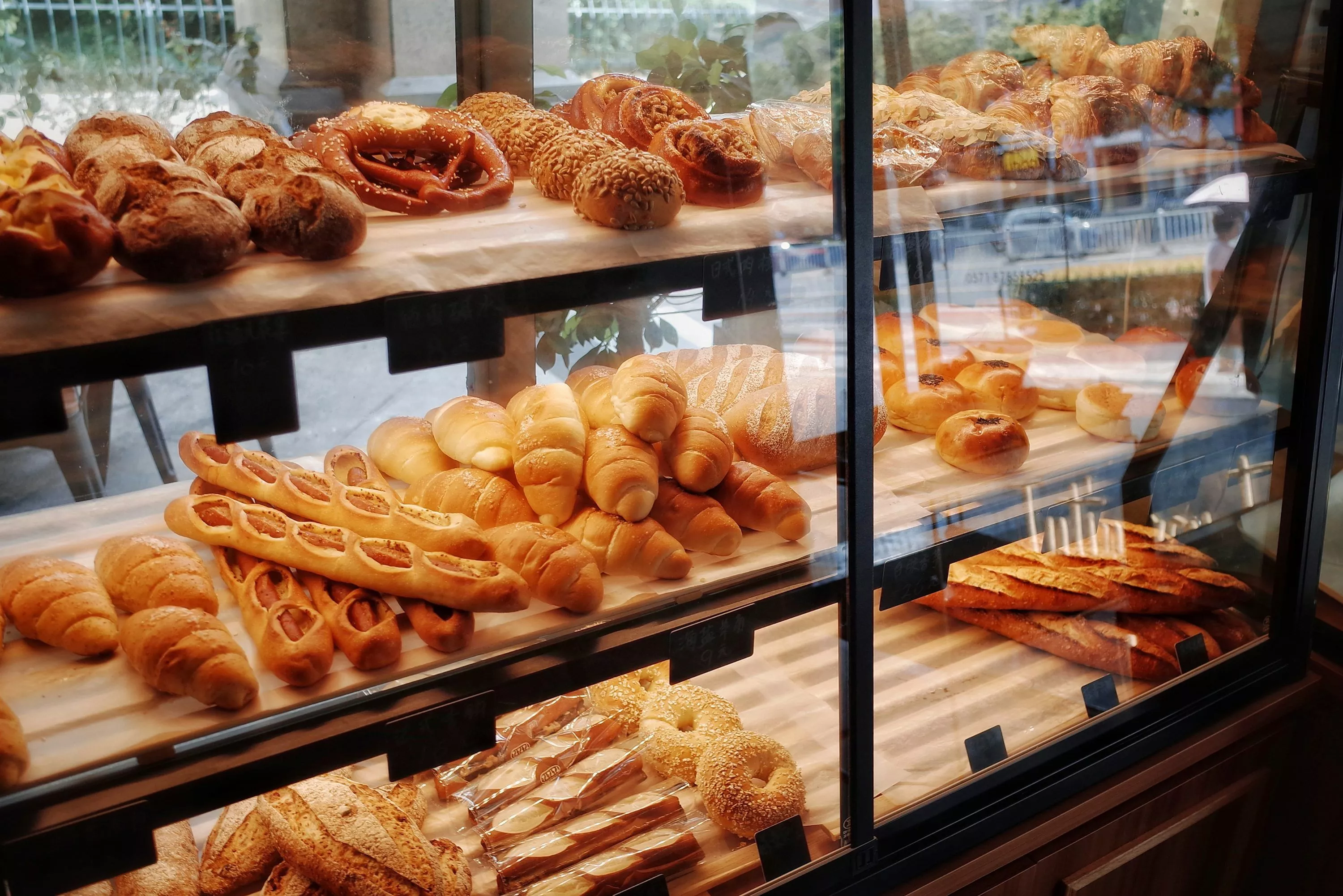 Bakery Picture [HD]. Download