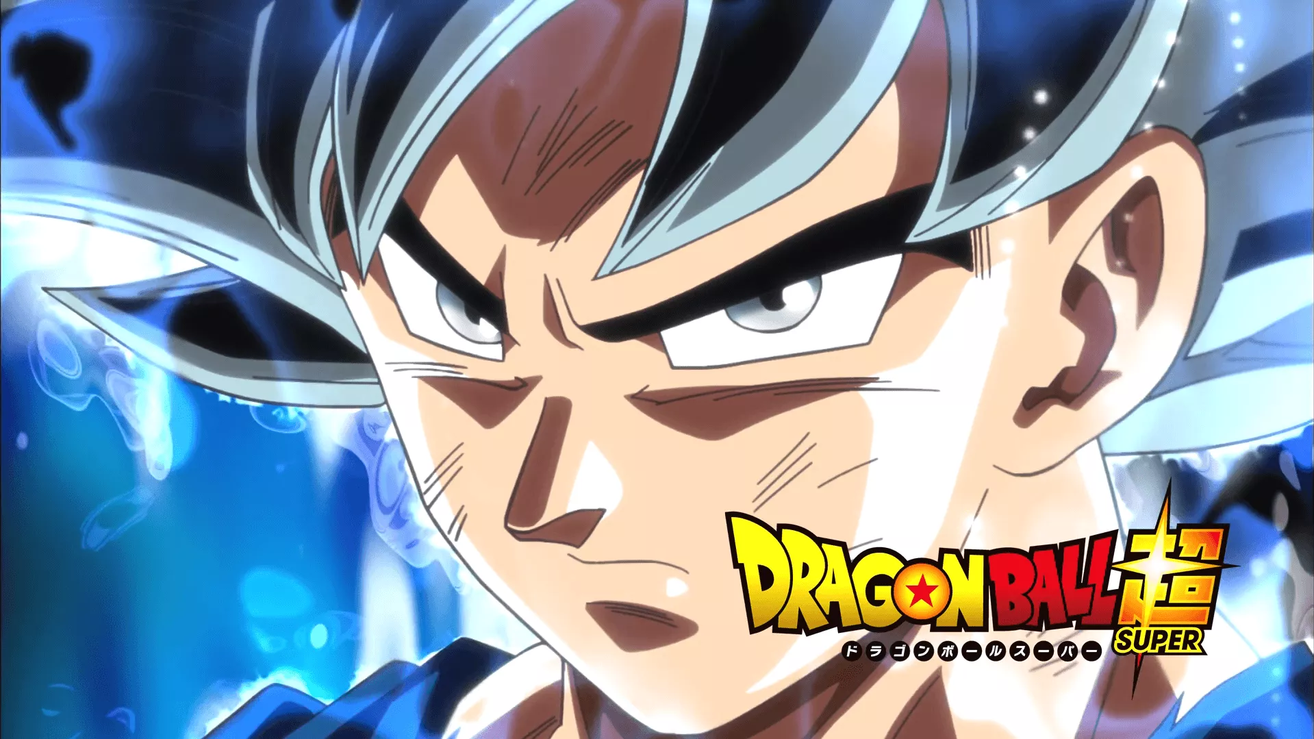 Ultra Instinct Goku Ball Super