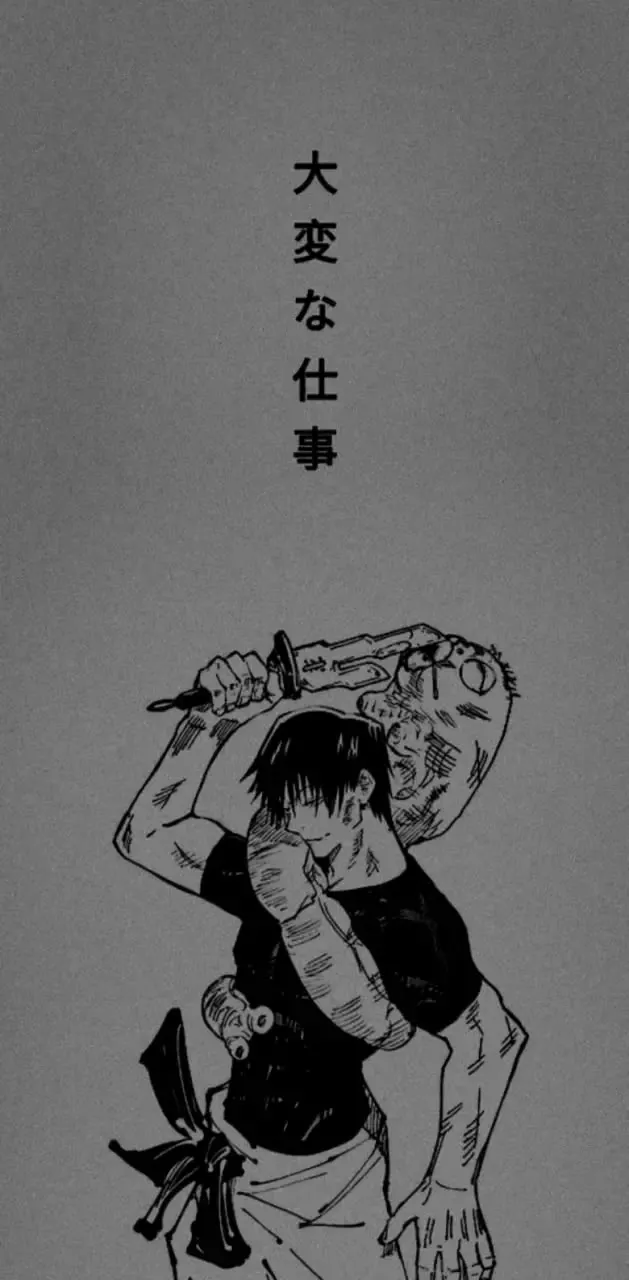 Toji fushiguro wallpaper