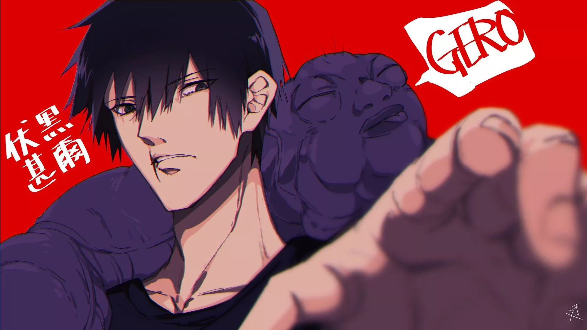 Black Hair Boy Jujutsu Kaisen Toji Fushiguro HD Jujutsu Kaisen Wallpaper