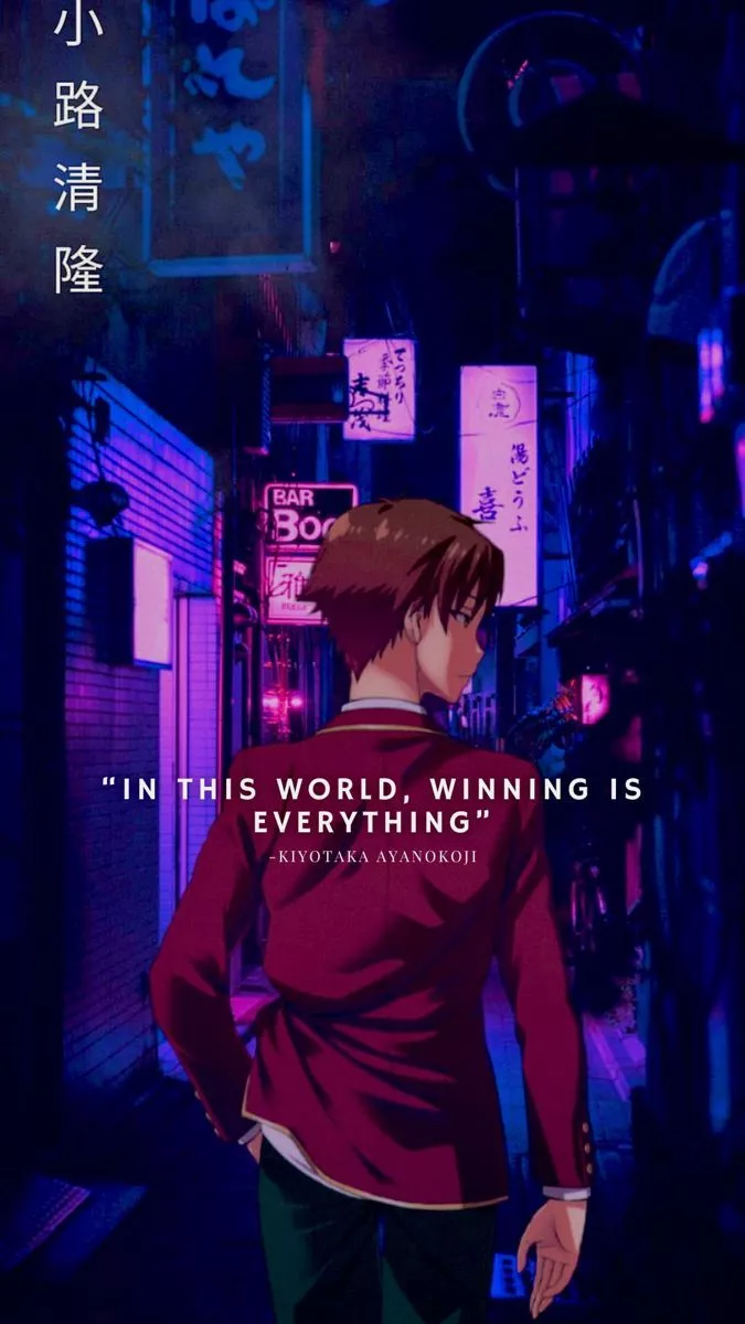 Kiyotaka Ayanokoji Collection