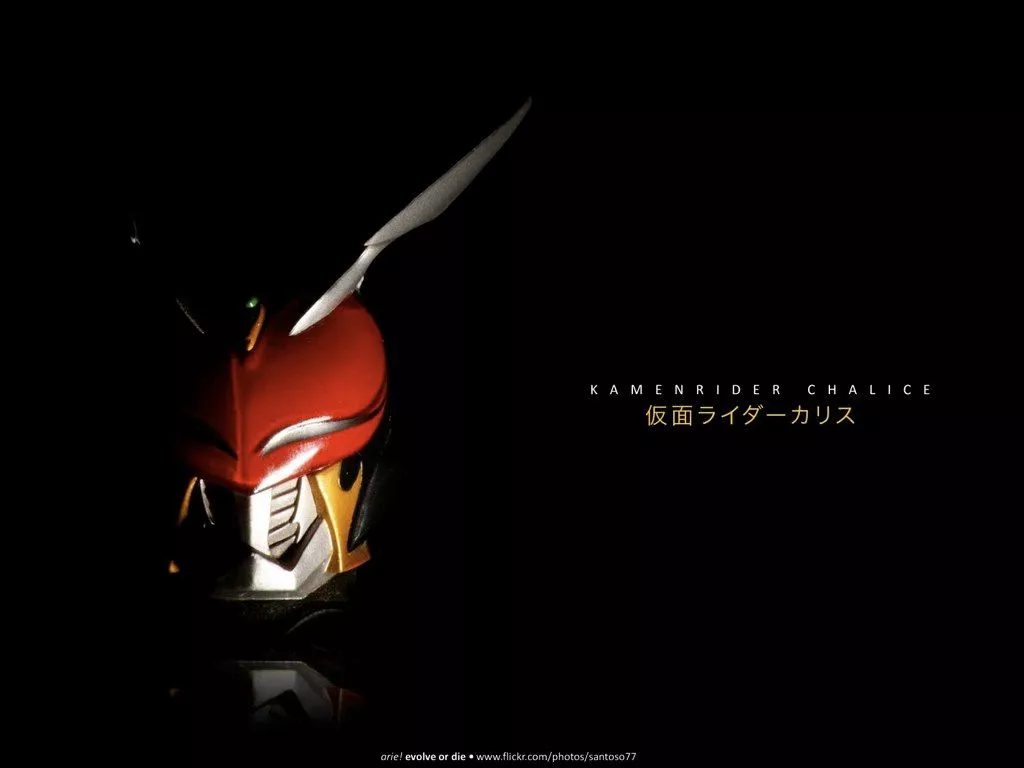 Kamenrider Chalice. Arie Cahyadi