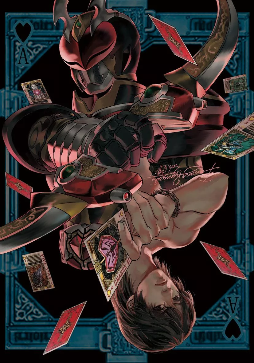 Kamen Rider Chalice Aikawa