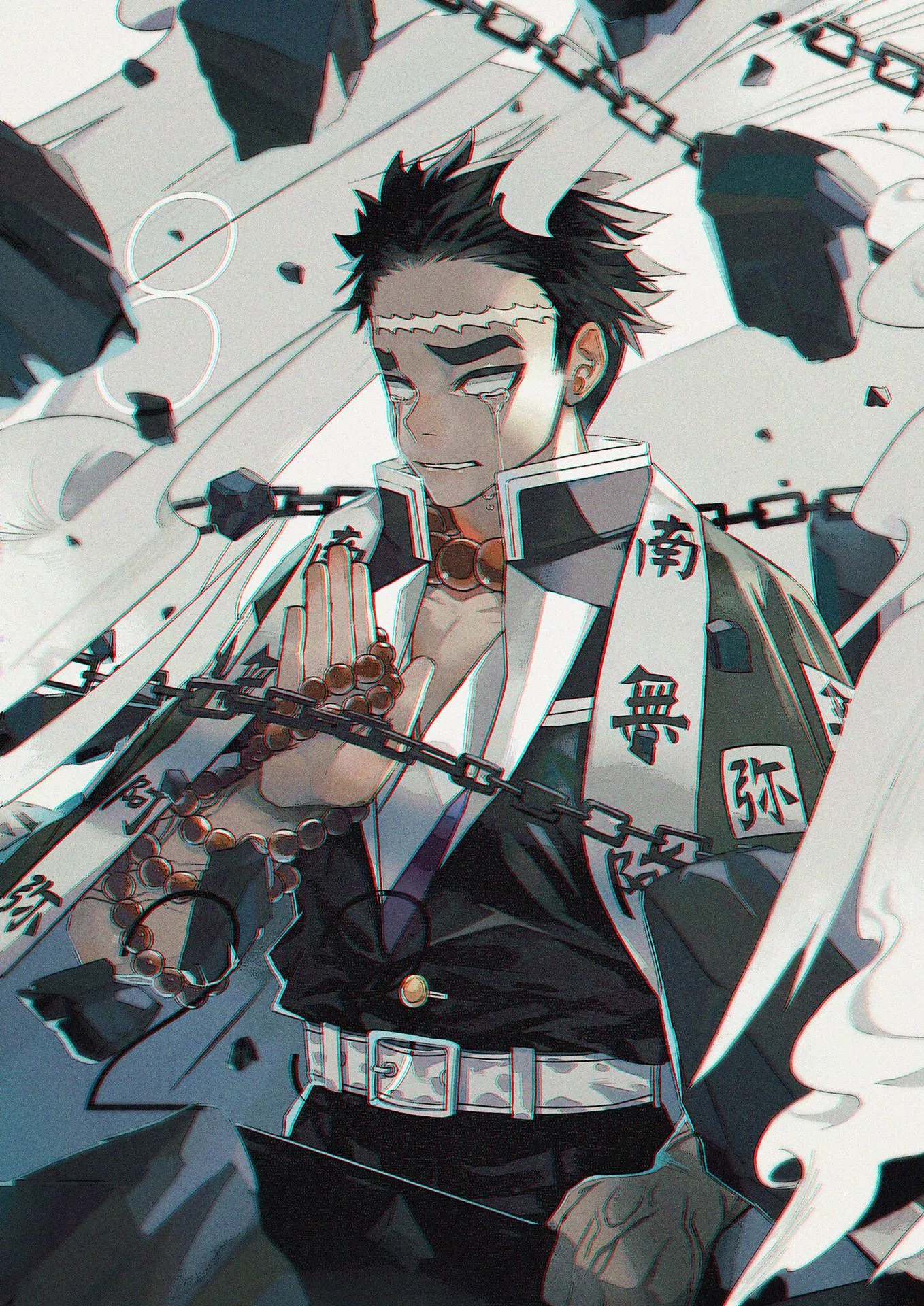 Download Teary Eyed Gyomei Himejima