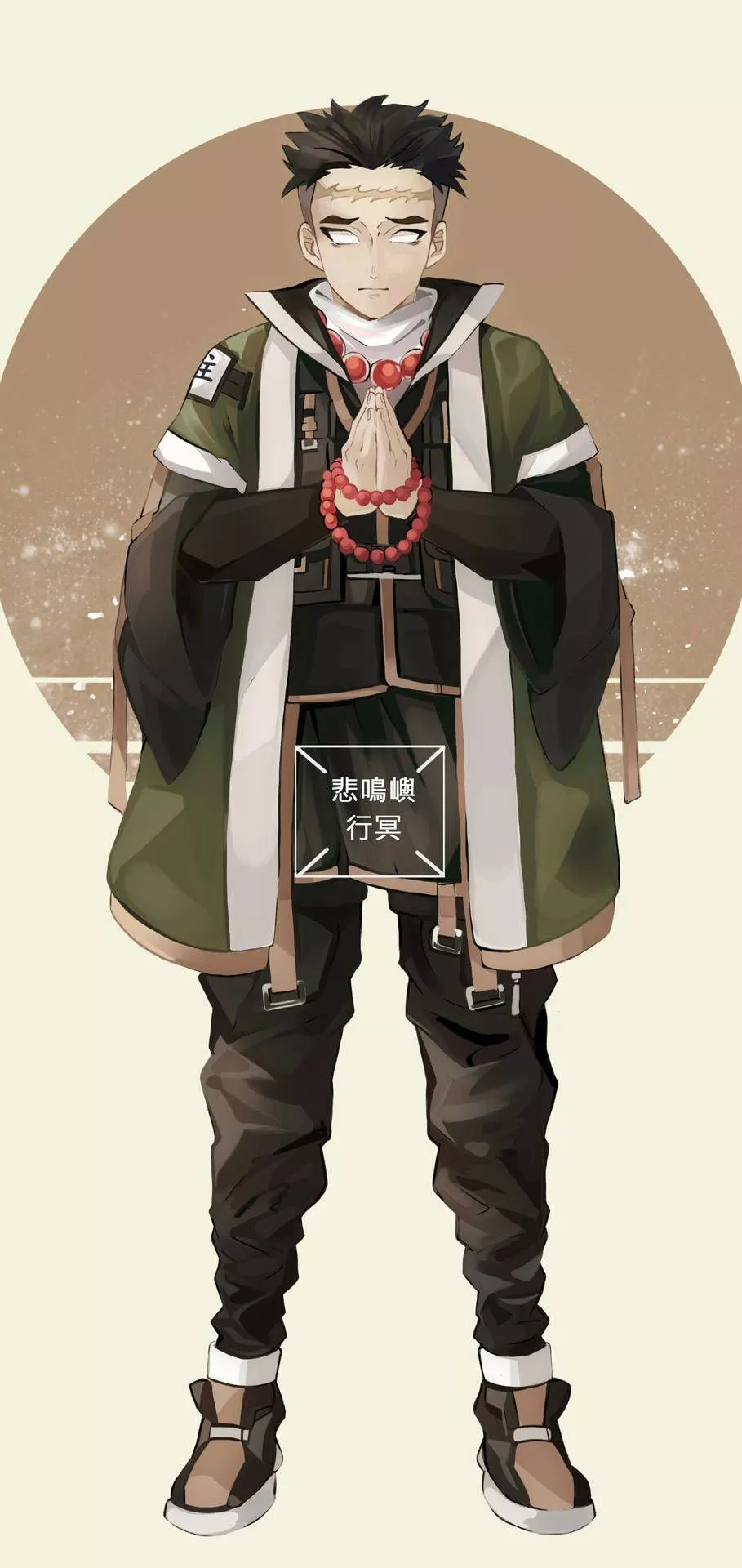 Demon Slayer Gyomei Himejima Digital