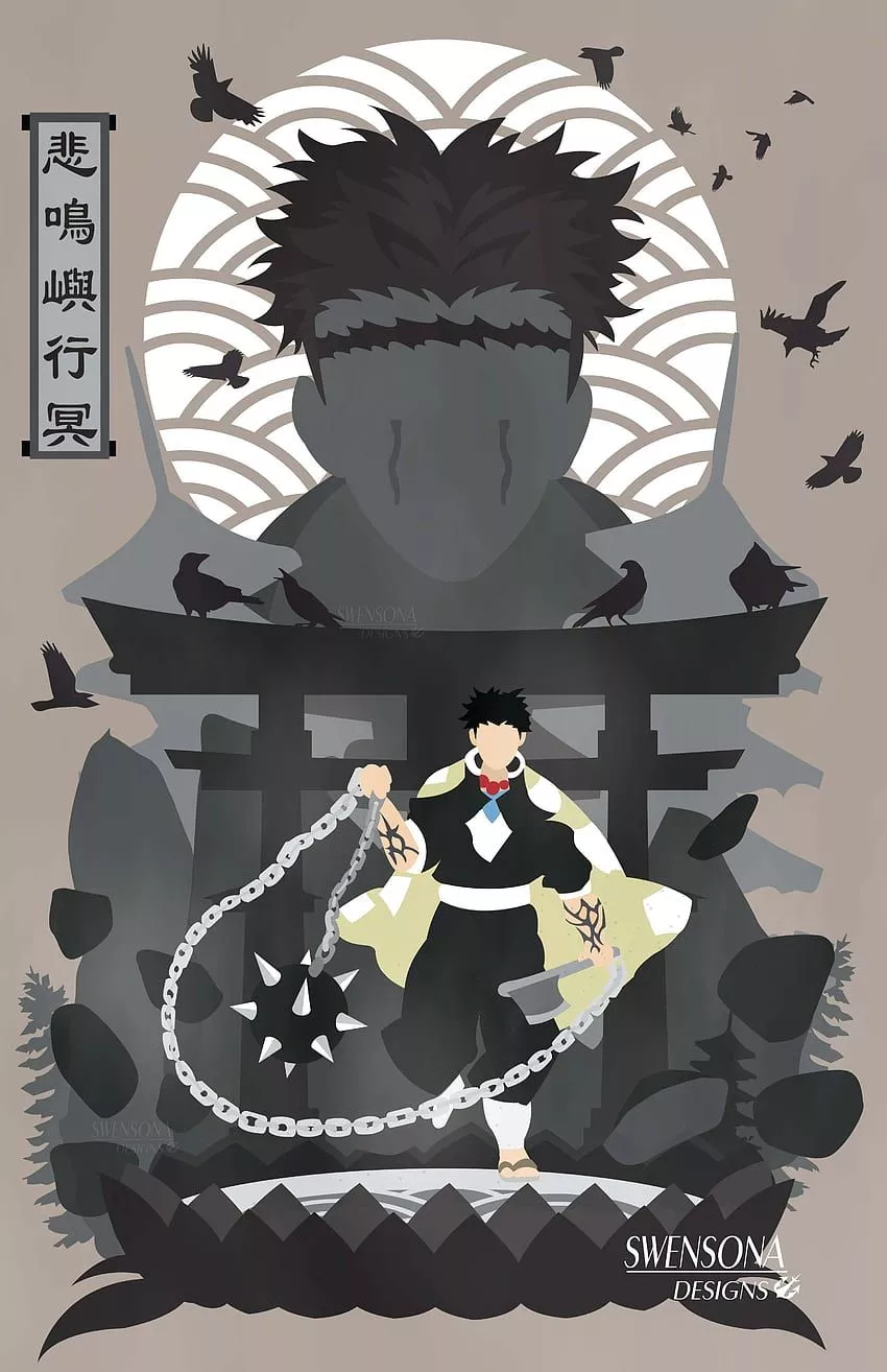 Gyomei Himejima Negative Space. Anime