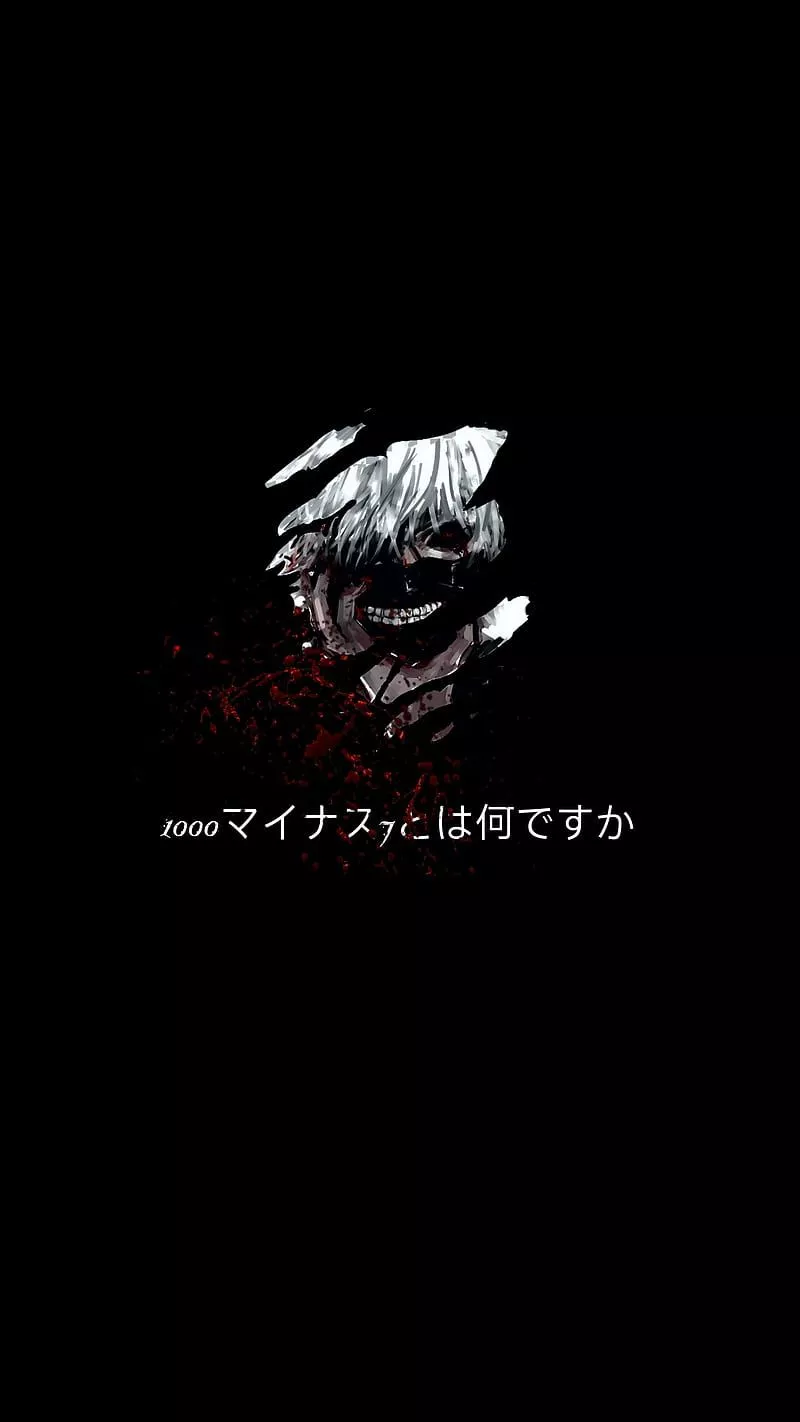 HD anime quote wallpaper