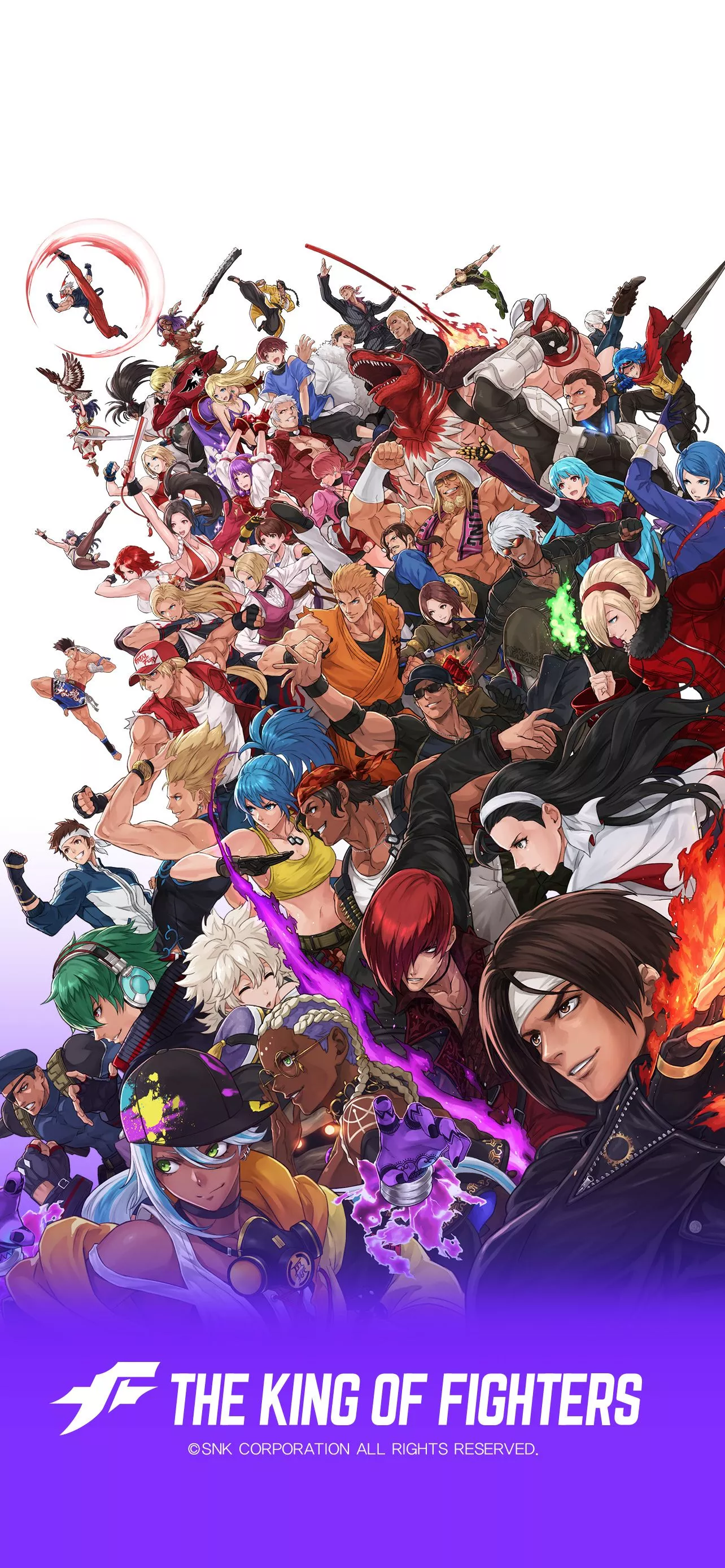 SPECIAL. THE KING OF FIGHTERS PORTAL SITE