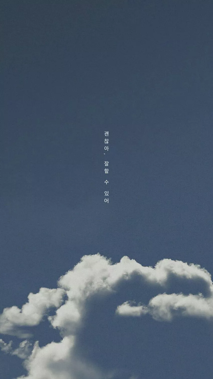 Bts minimalist HD wallpaper