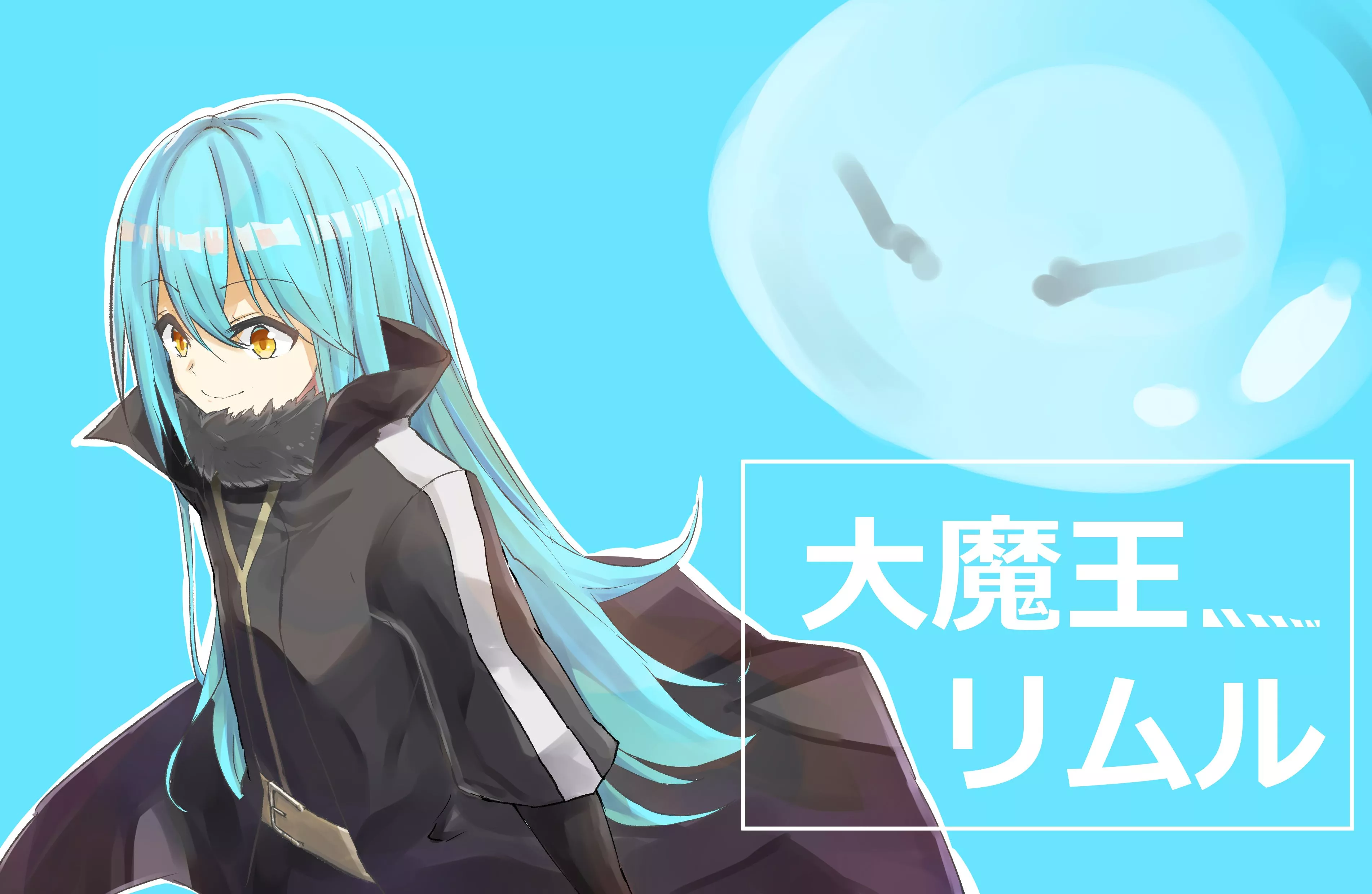 HD desktop wallpaper: Anime, Rimuru