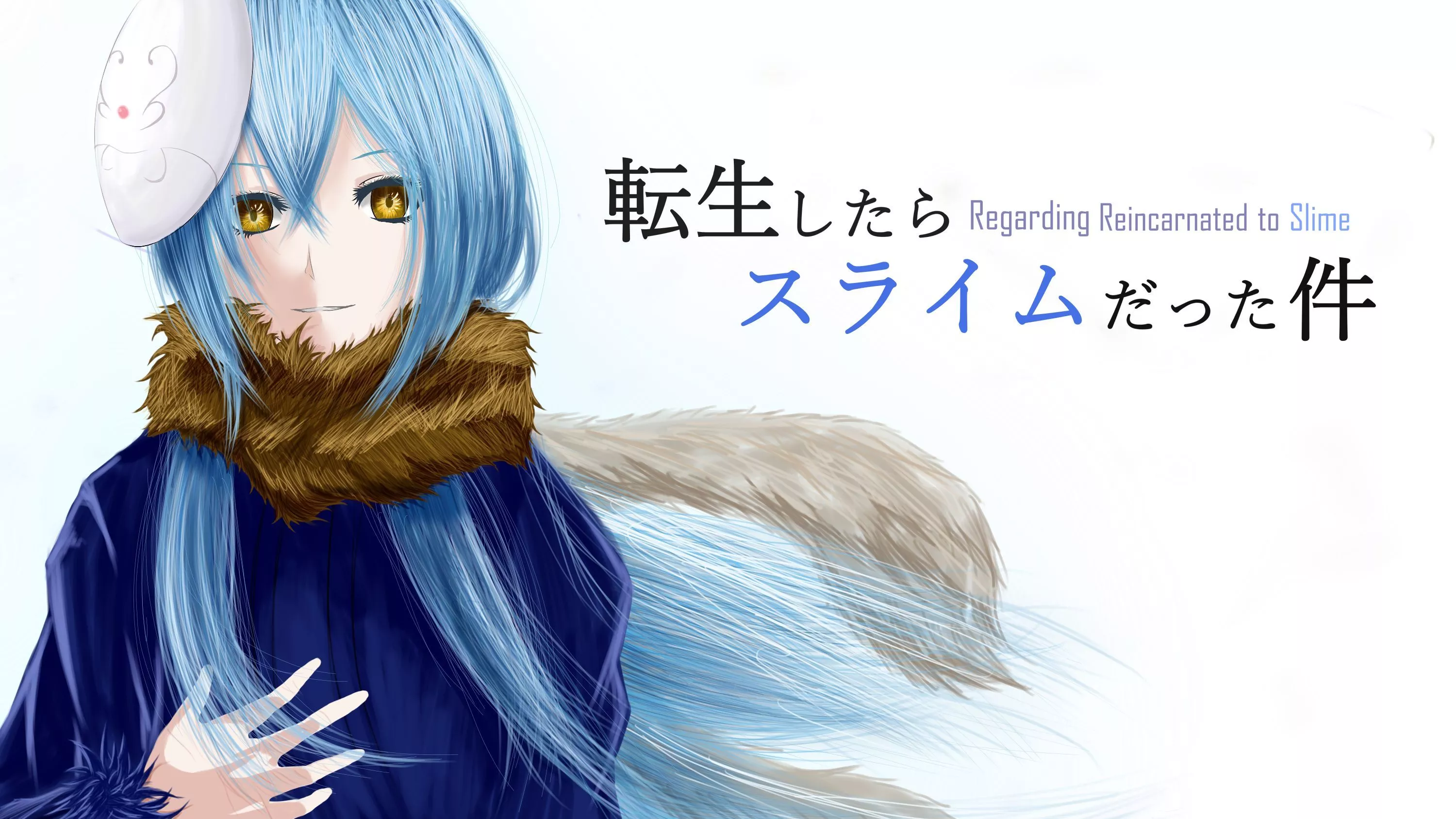 HD desktop wallpaper: Anime, Rimuru
