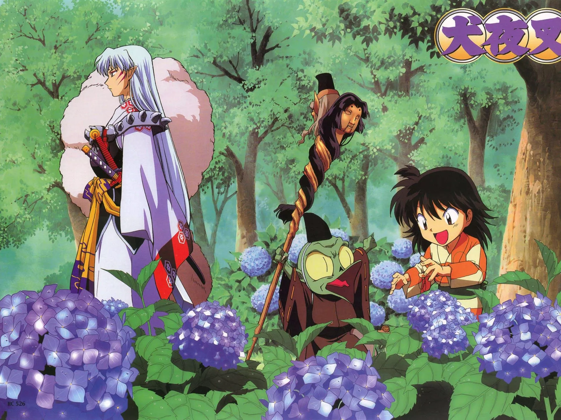 Wallpaper Rin, Inuyasha, Sesshomaru