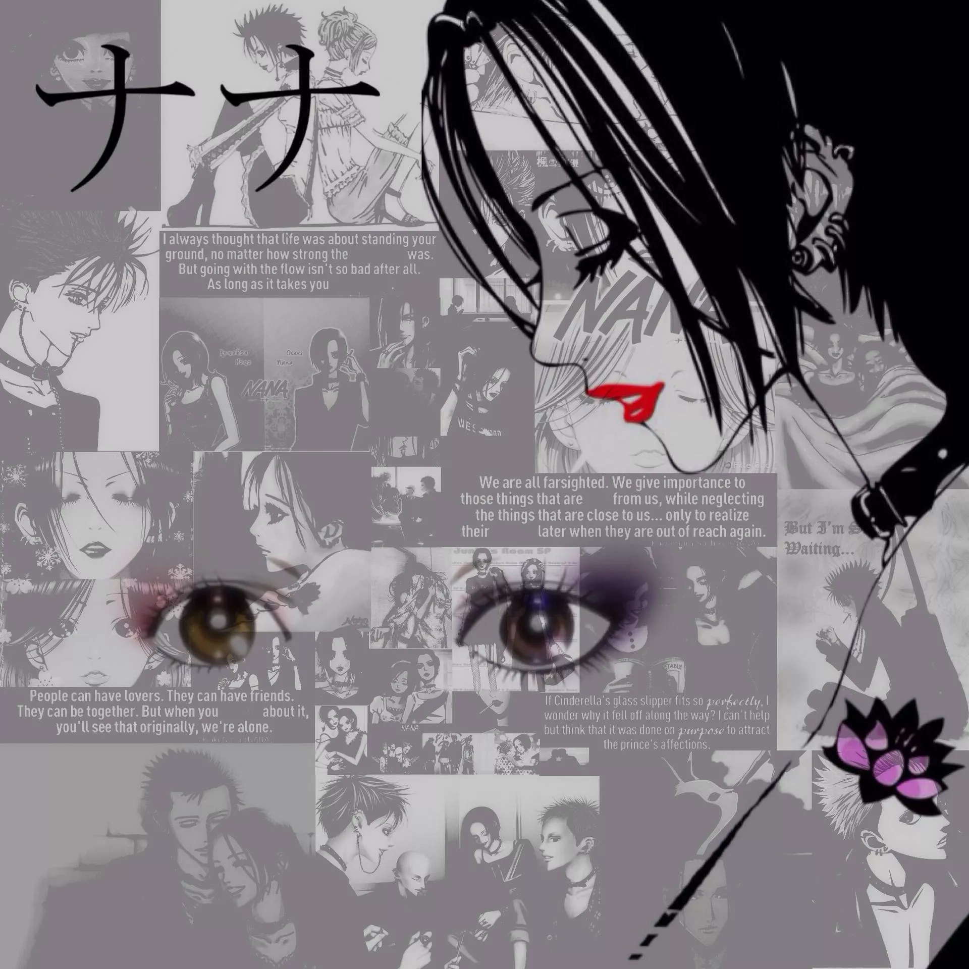 Download Nana Anime Name Wallpaper