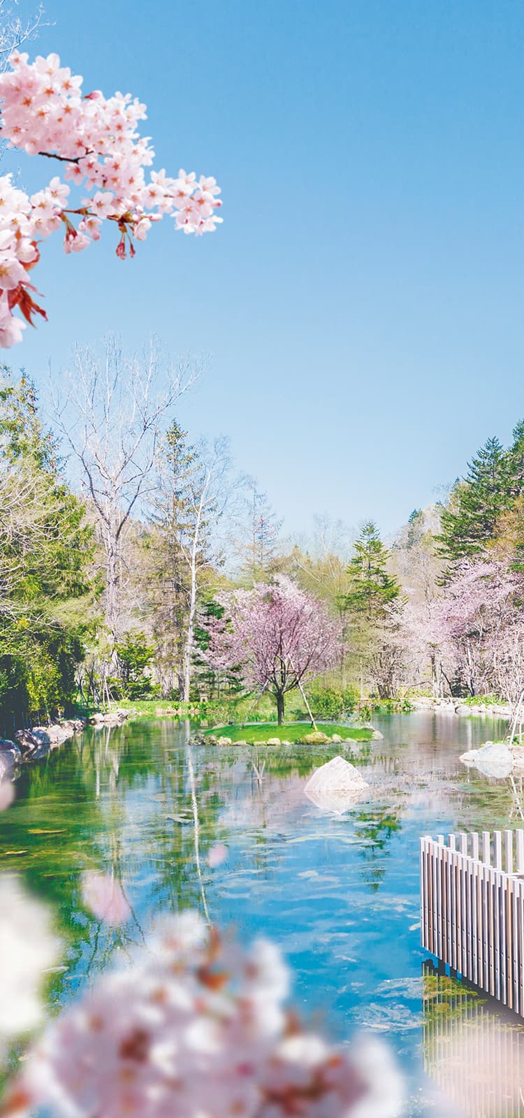 Okujyozankei KASHOGYOEN