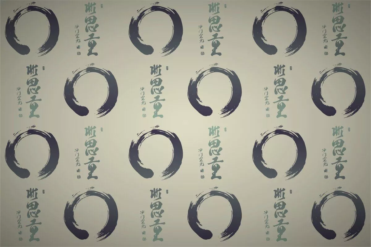 Free zen enso circle wallpaper patterns