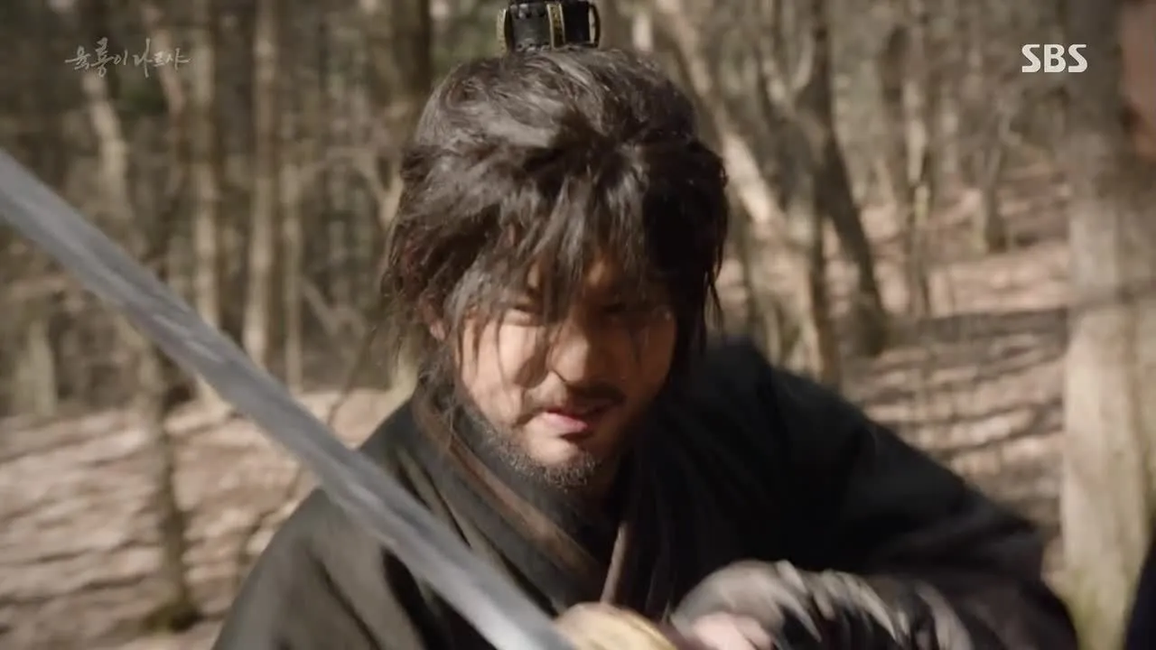 Six Flying Dragons Wallpapers - Wallpaper Cave