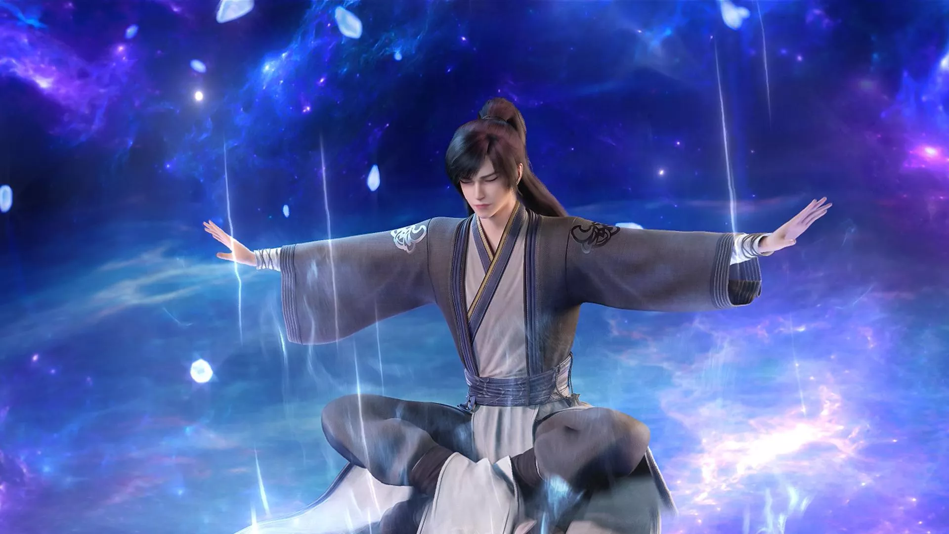 Renegade Immortal TV Series 2023