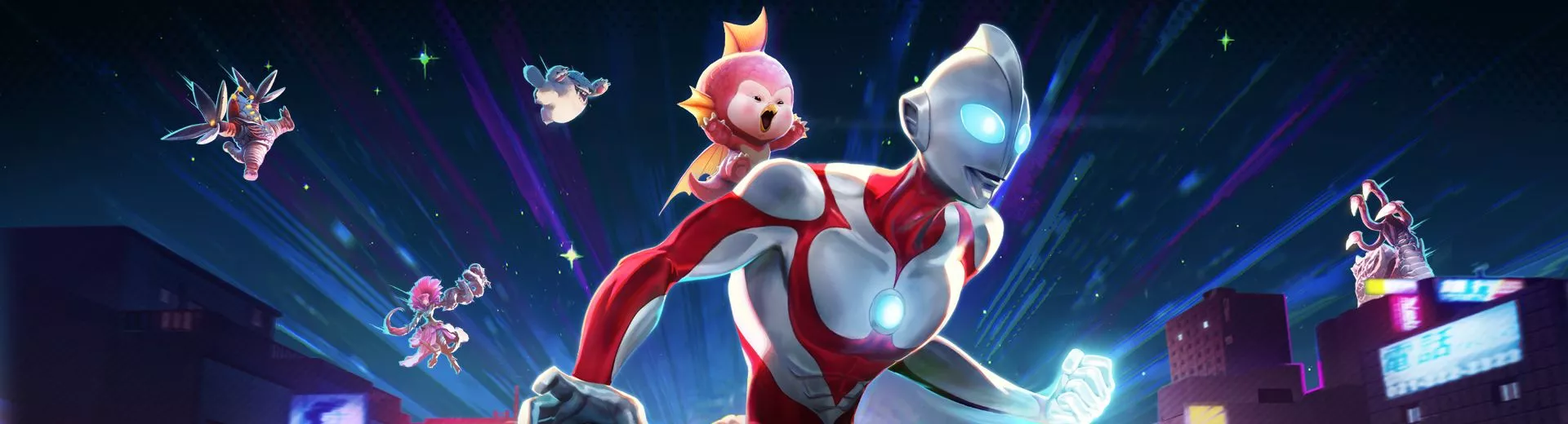 GigaBash: Rising DLC. STOVE