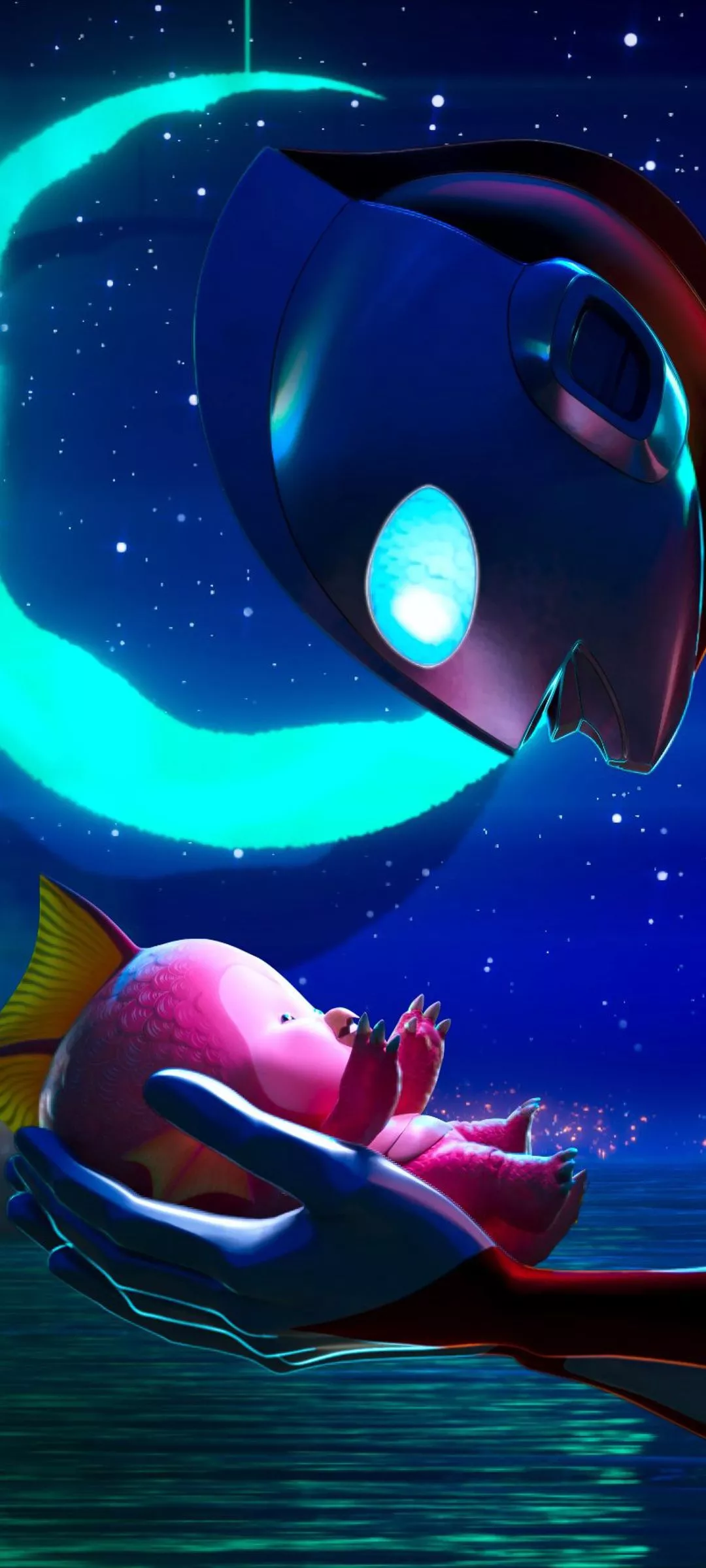 Netflix Ultraman Rising 2024