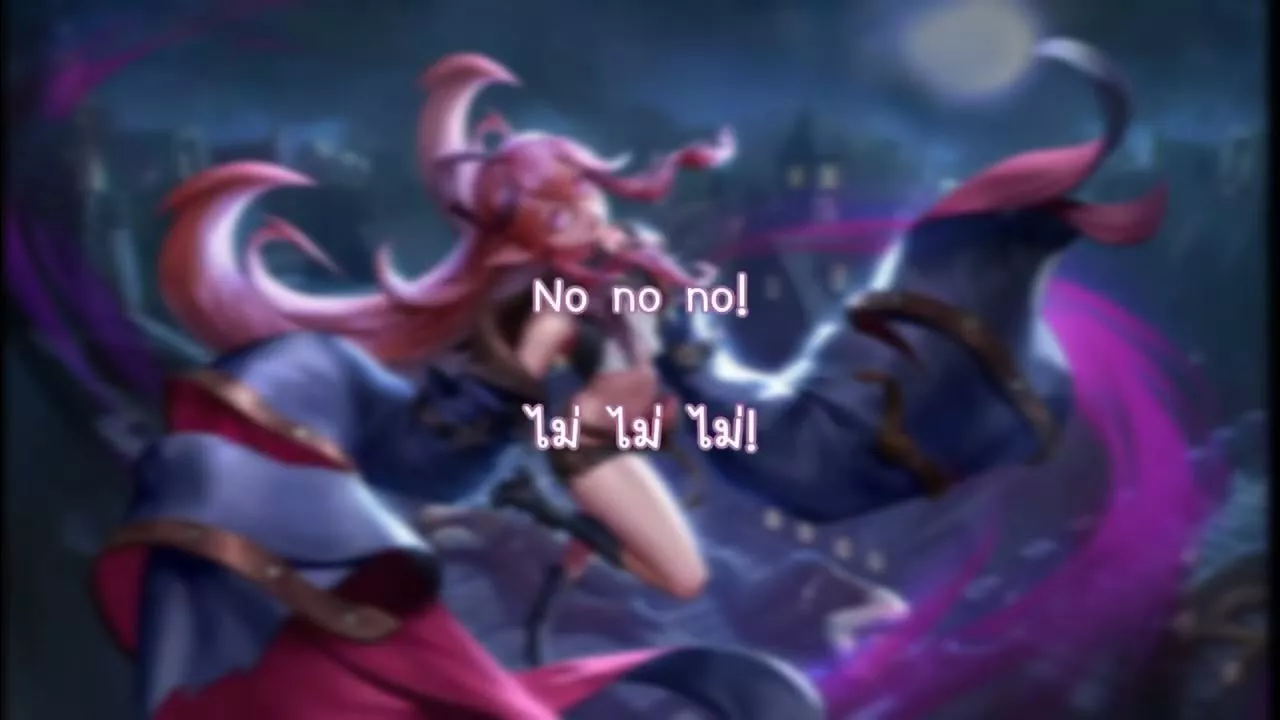 แปลบทพูด Keera Thailand