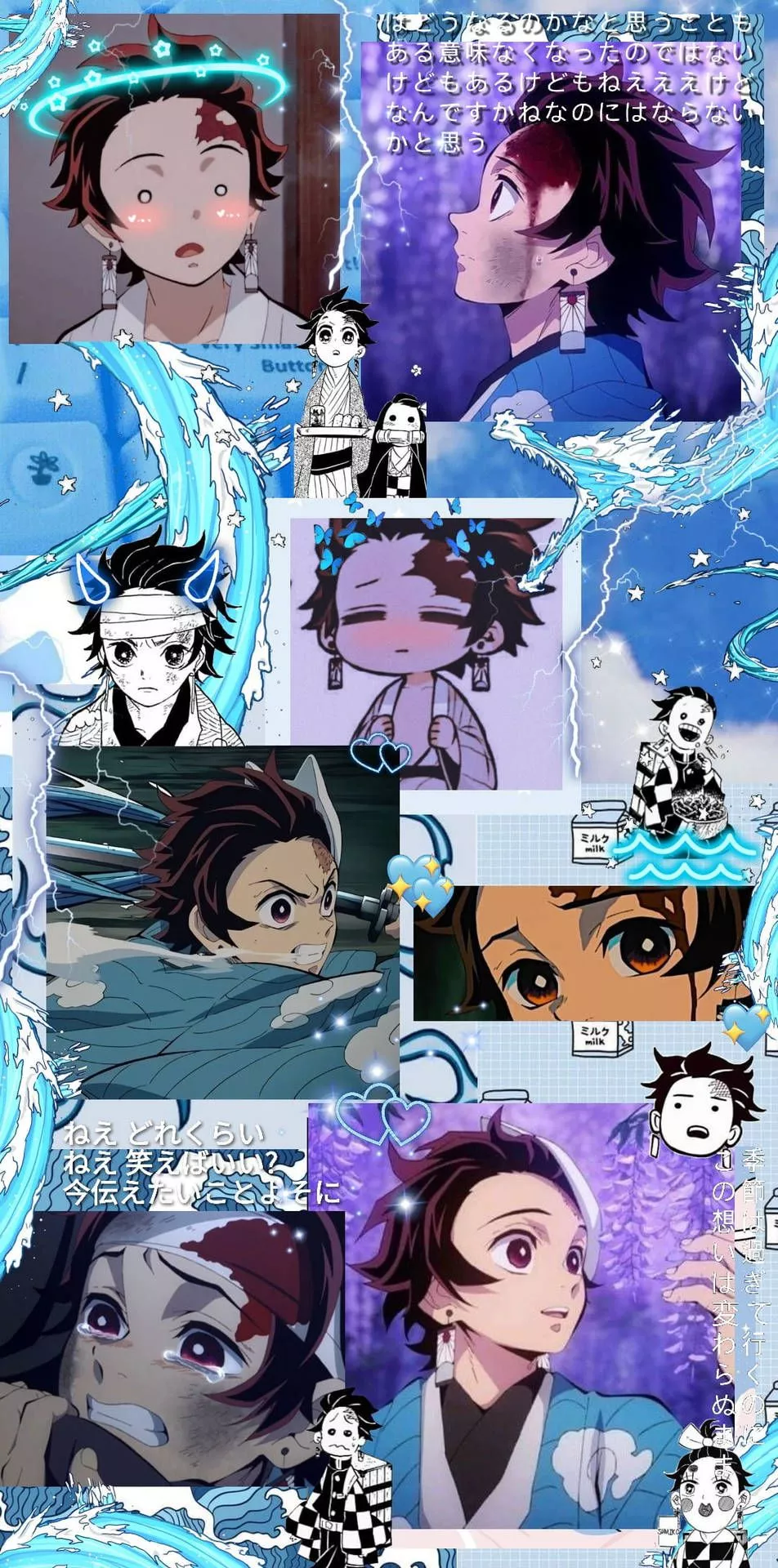Blue Demon Slayer Aesthetic Tanjiro