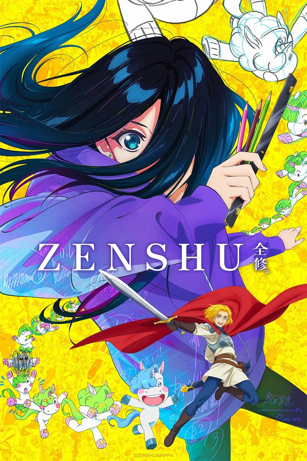 Zenshu: A Standout Anime of Winter 2025