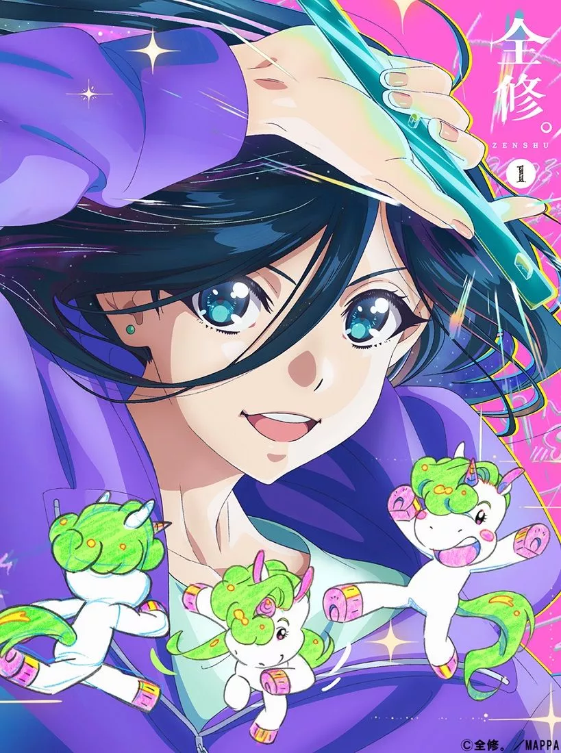 Zenshuu Anime Image Board