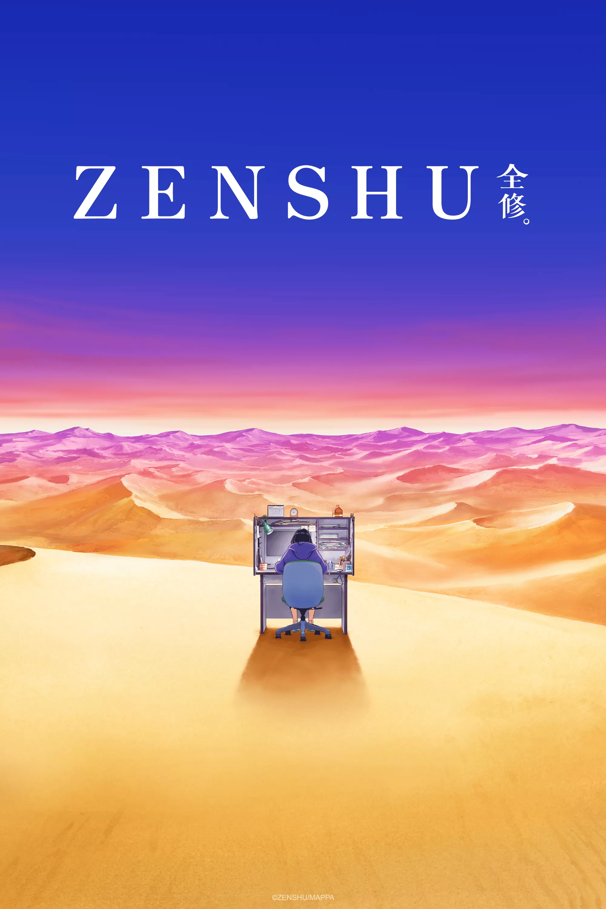 English Dub Review: Zenshu “Zenshu