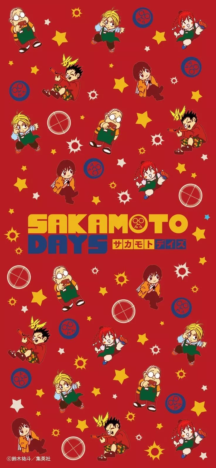 Cool anime wallpaper, Jdm wallpaper