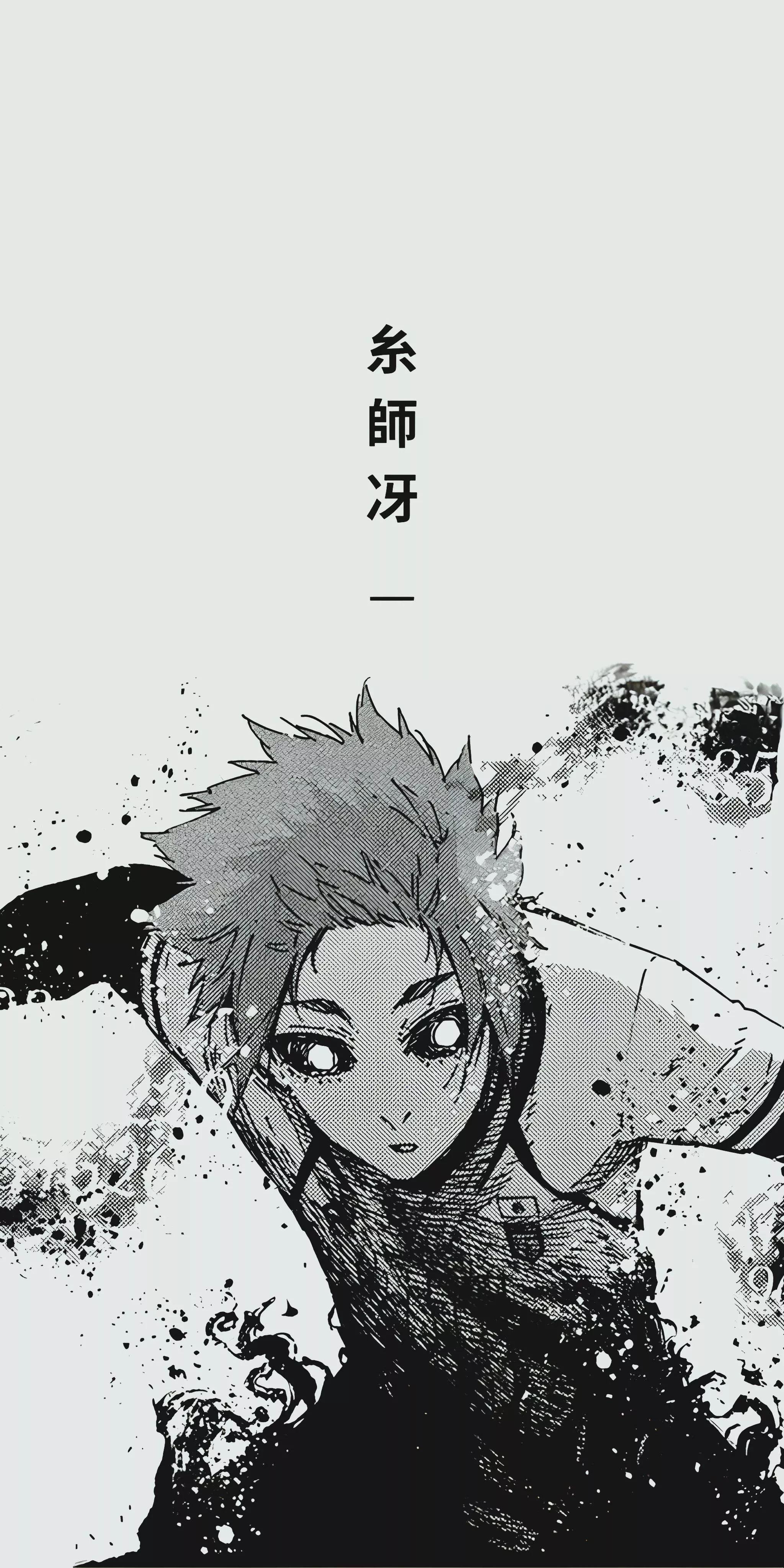 wallpaper 4K Anime #bluelock Manga Scan